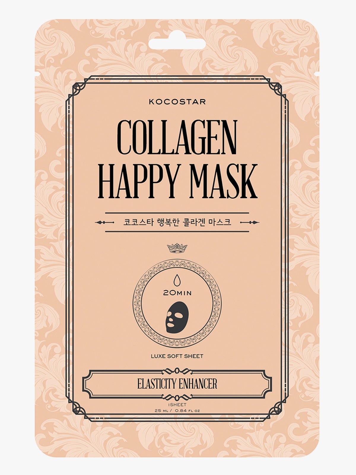 Kocostar Collagen Happy Mask Flerfarget