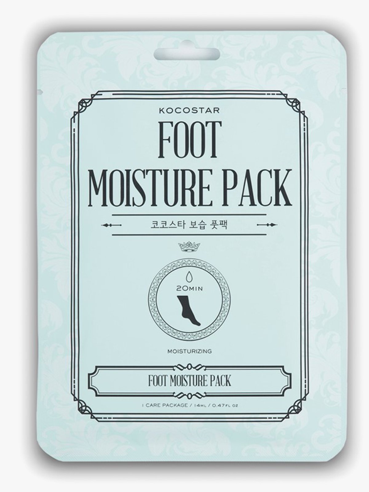 Kocostar Foot Moisture Pack Flerfarget
