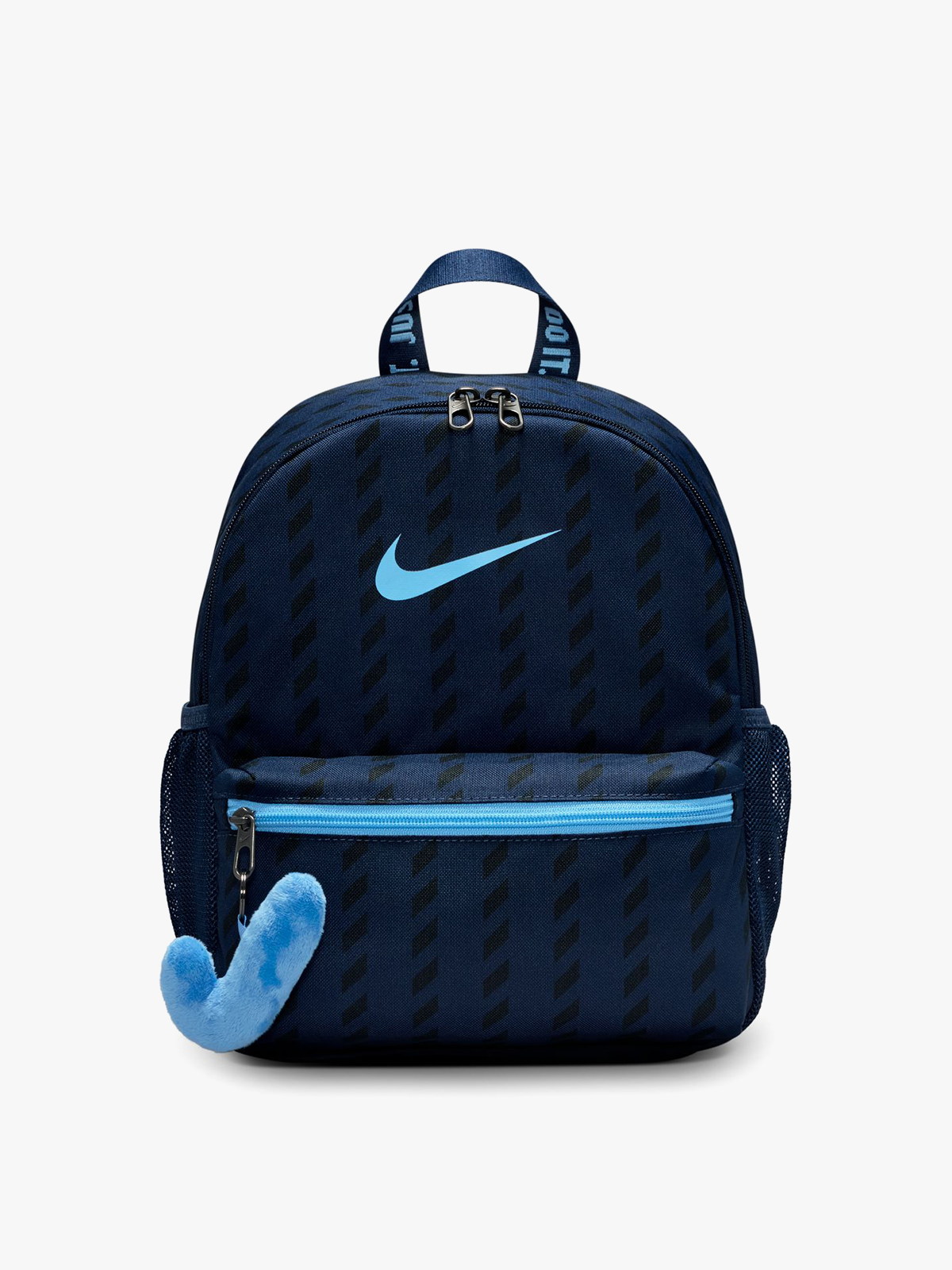 Nike JDI Backpack Blå
