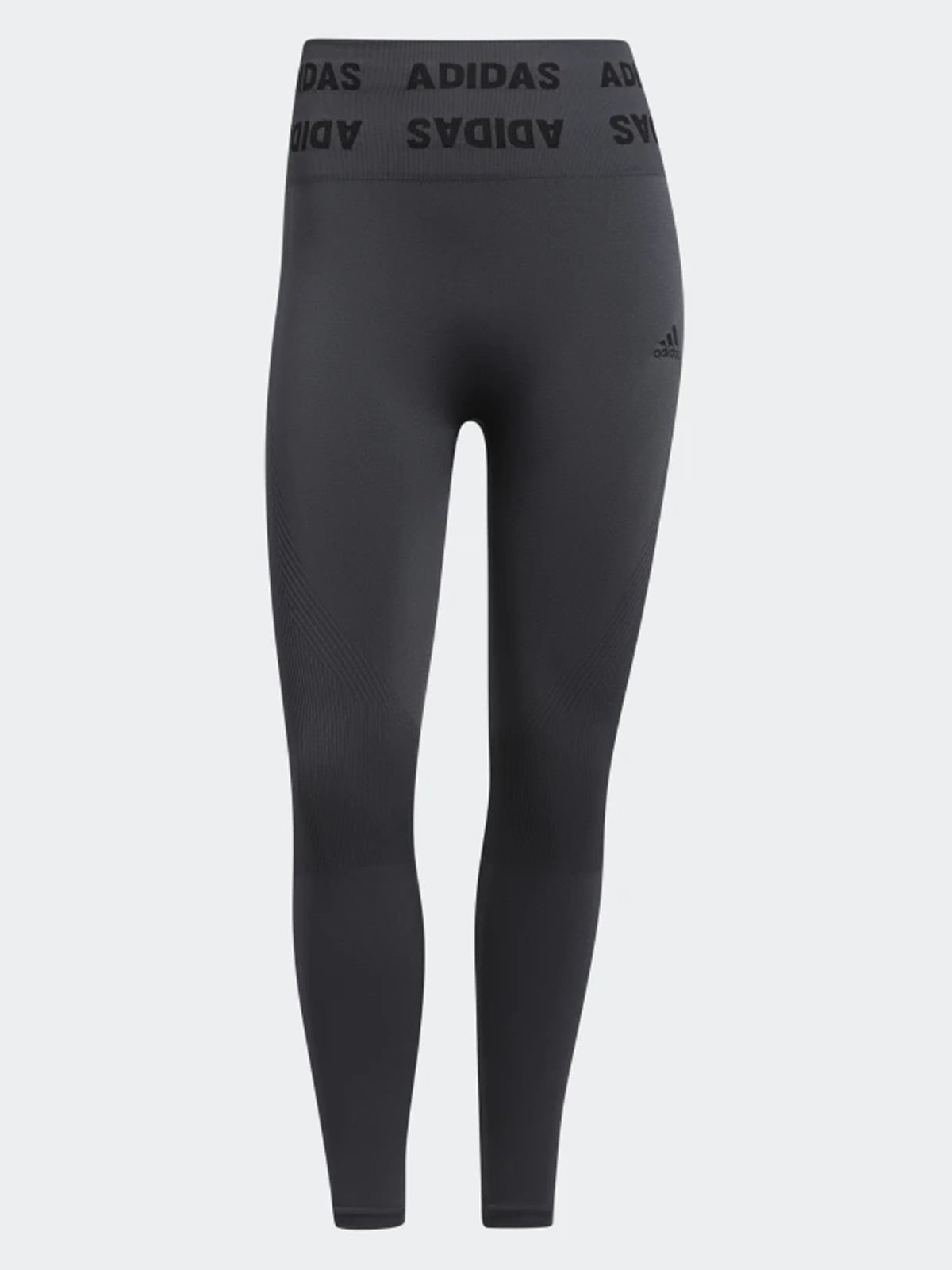 adidas AeroKnit 7/8 Tights Dgh Solid Grey