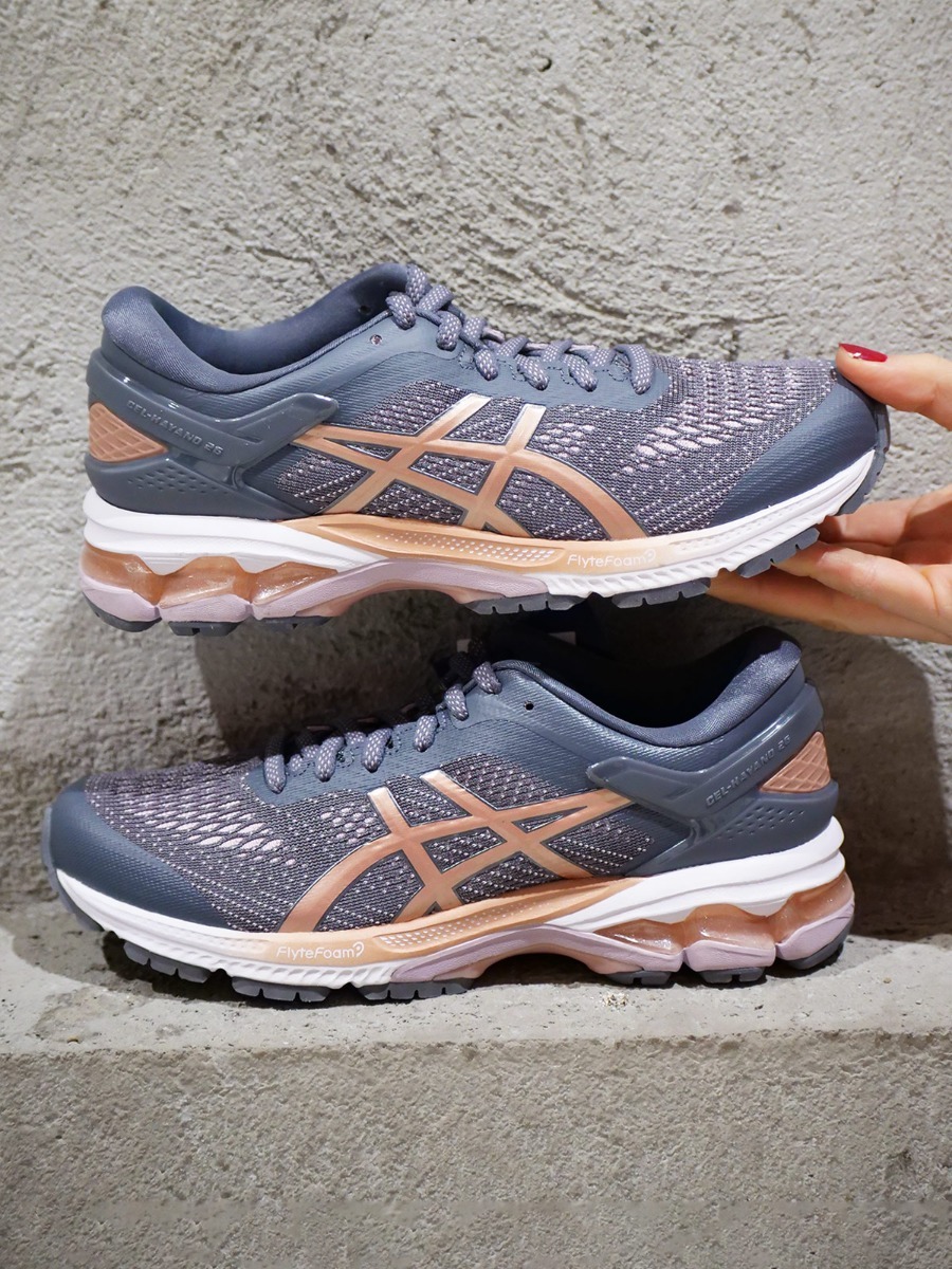 ASICS Gel-Kayano 26 Metropolis / Rose Gold