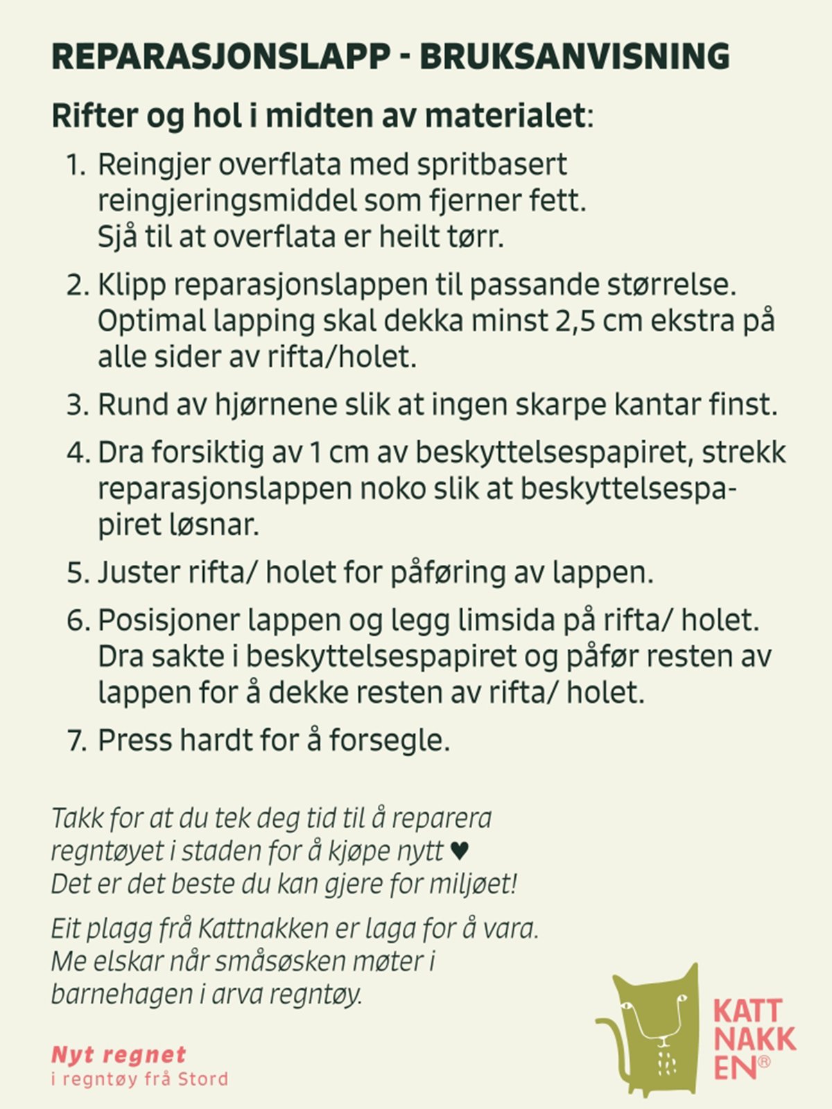 Kattnakken Reparasjonslapper til regntøy Transparent