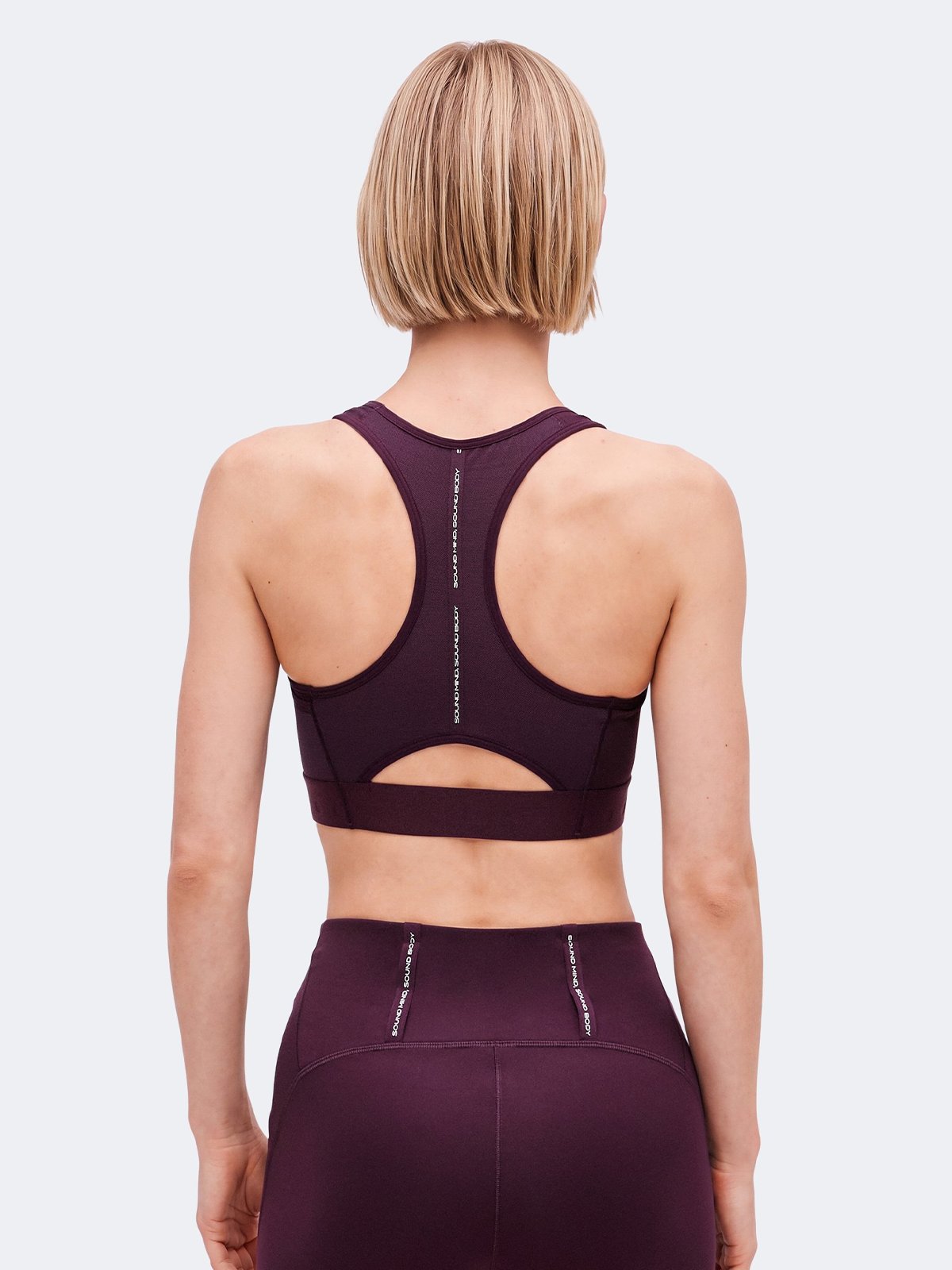 ASICS Road Compression Bra Dark Aubergine