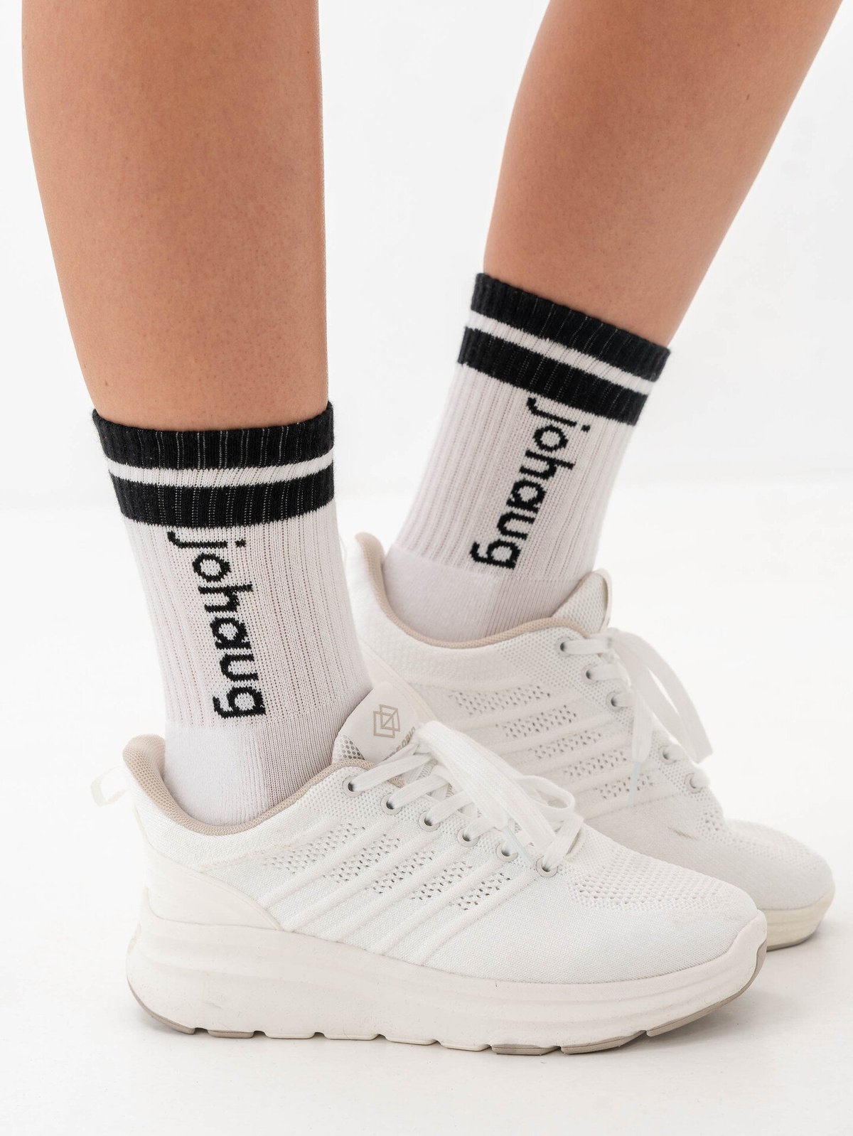 Johaug Retro Sports Socks 2-Pack White