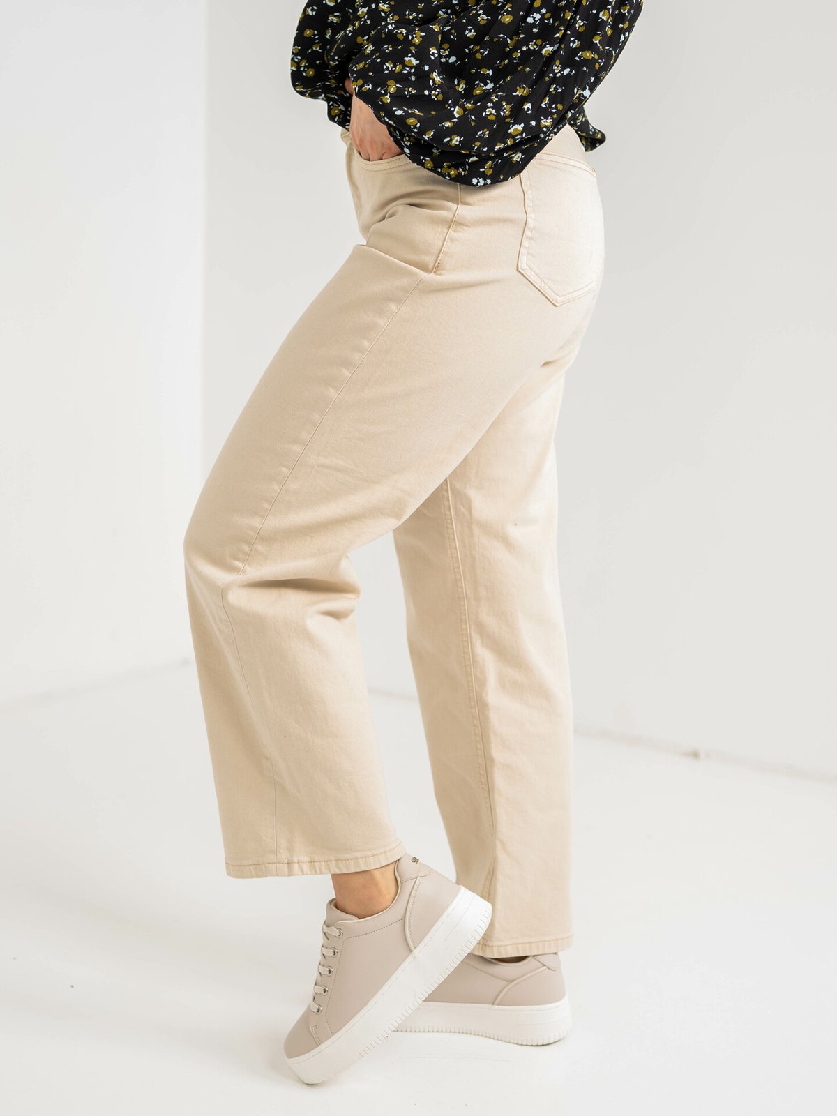 MSCH Copenhagen Melana Melanie Ankle Jeans Oatmeal