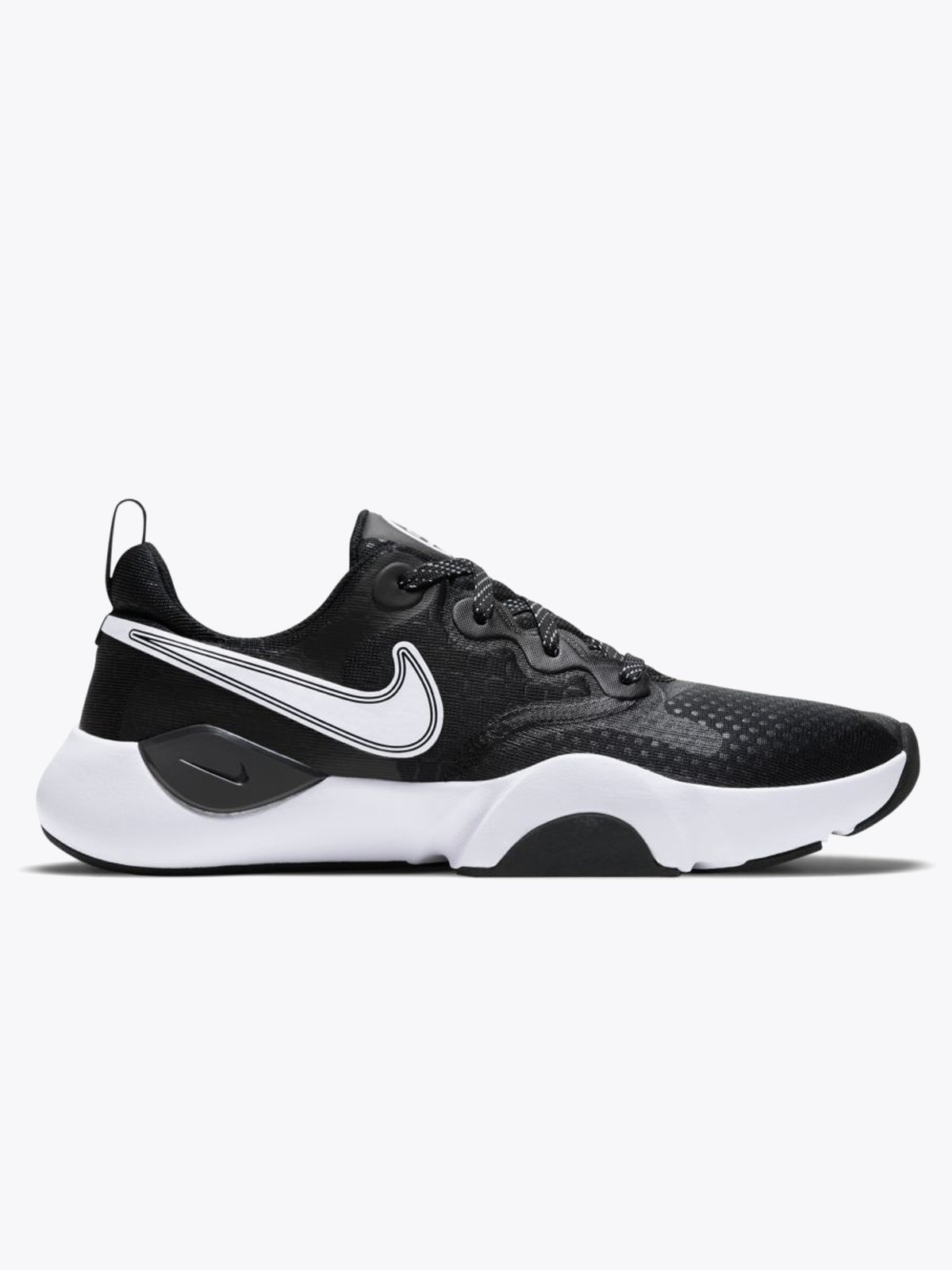 Nike SpeedRep Black/ White - Dark Smoke Grey - Pure Platinum