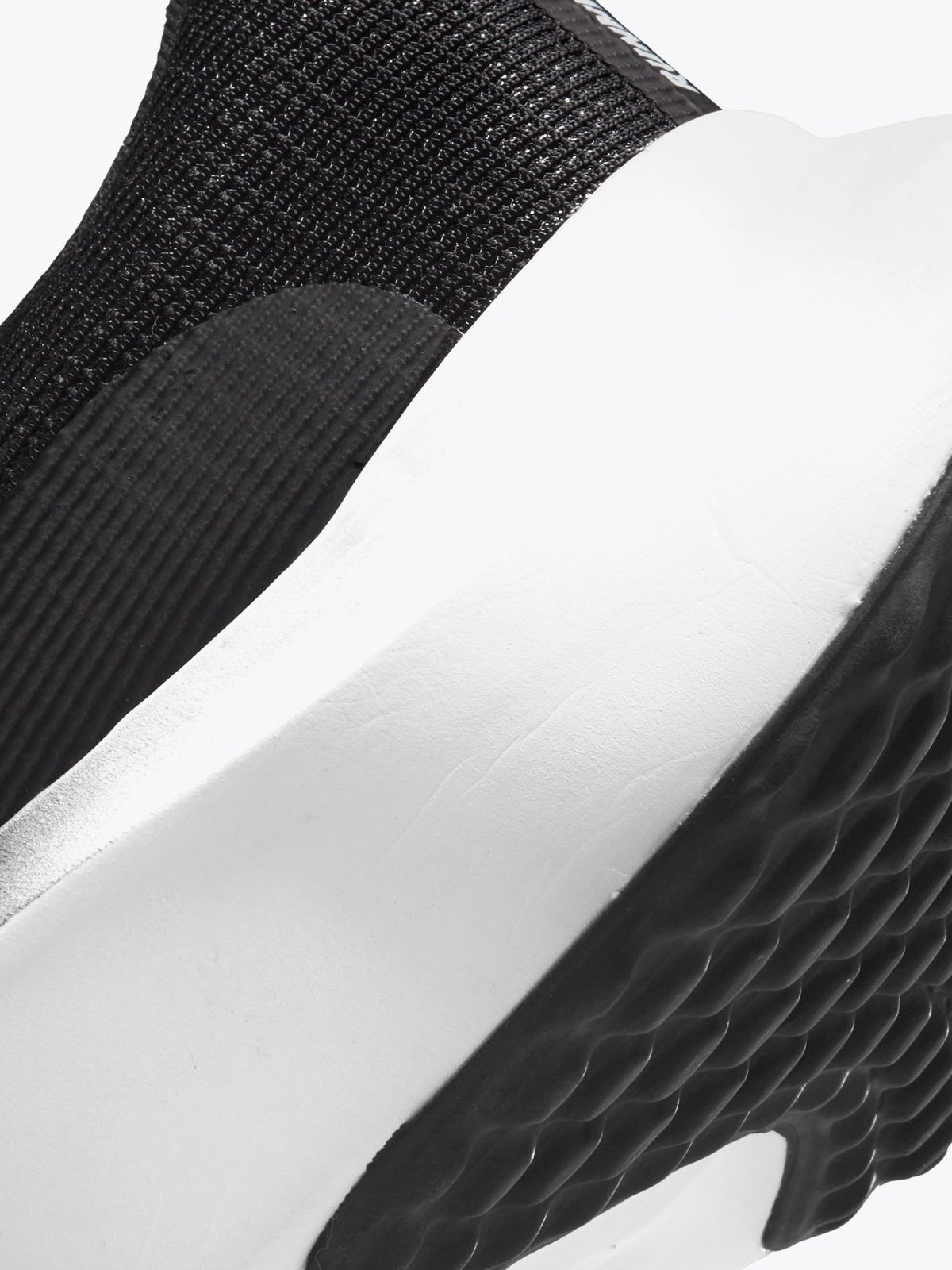 Nike Zoom Fly 5 Sort