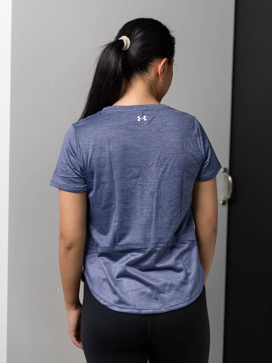 Under Armour Tech Vent Short Sleeve Aurora Purple / White