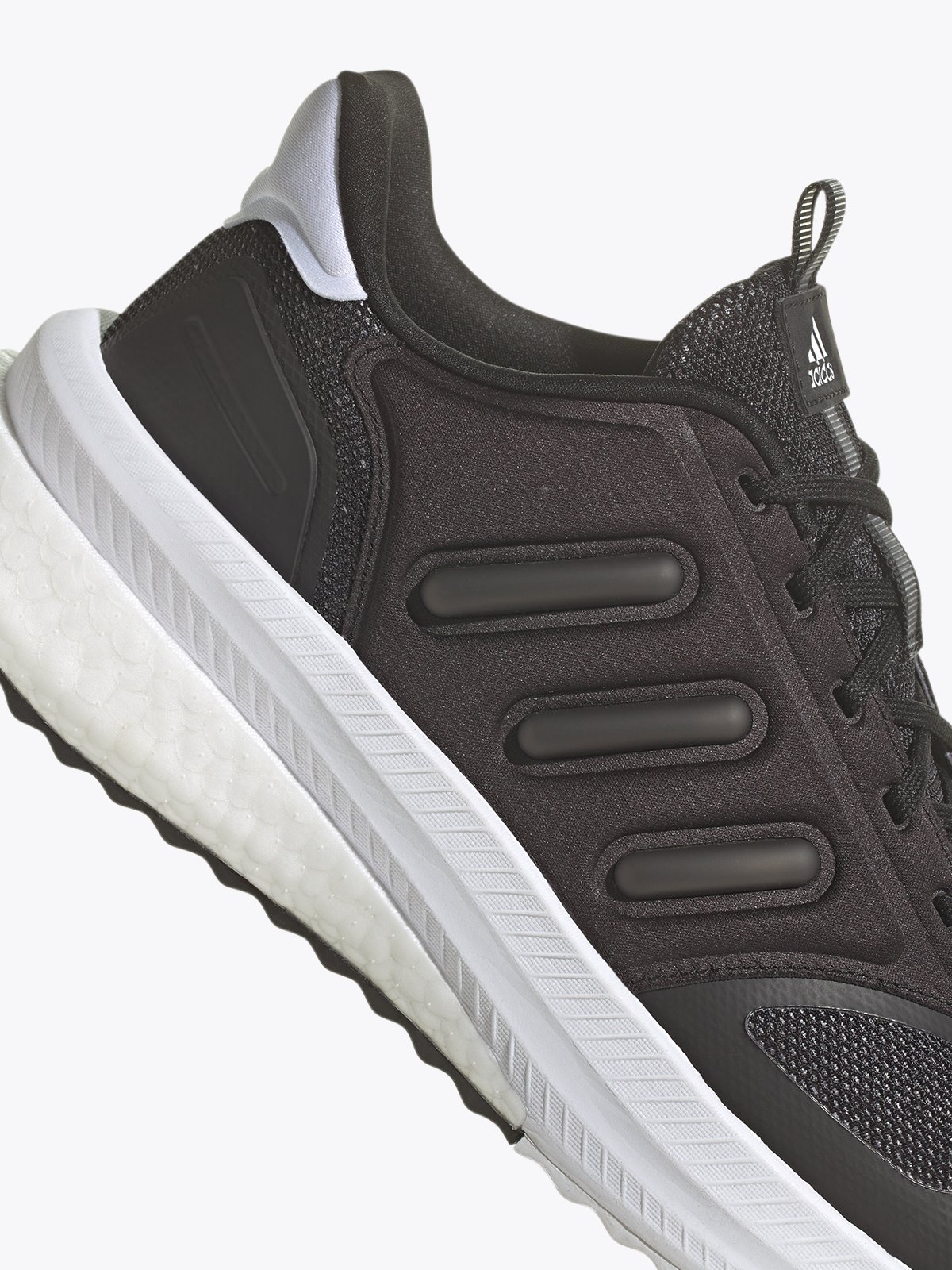 adidas X_PLRPHASE Sort