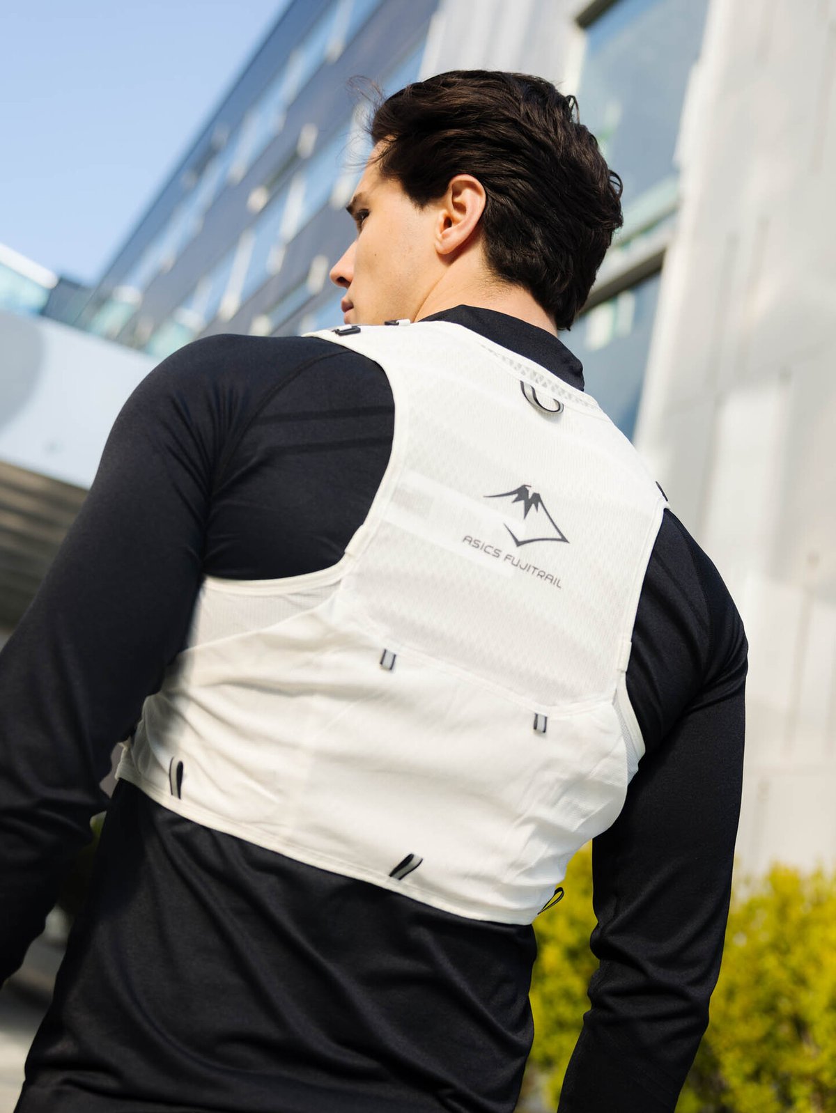 ASICS Fujitrail Vest Cream