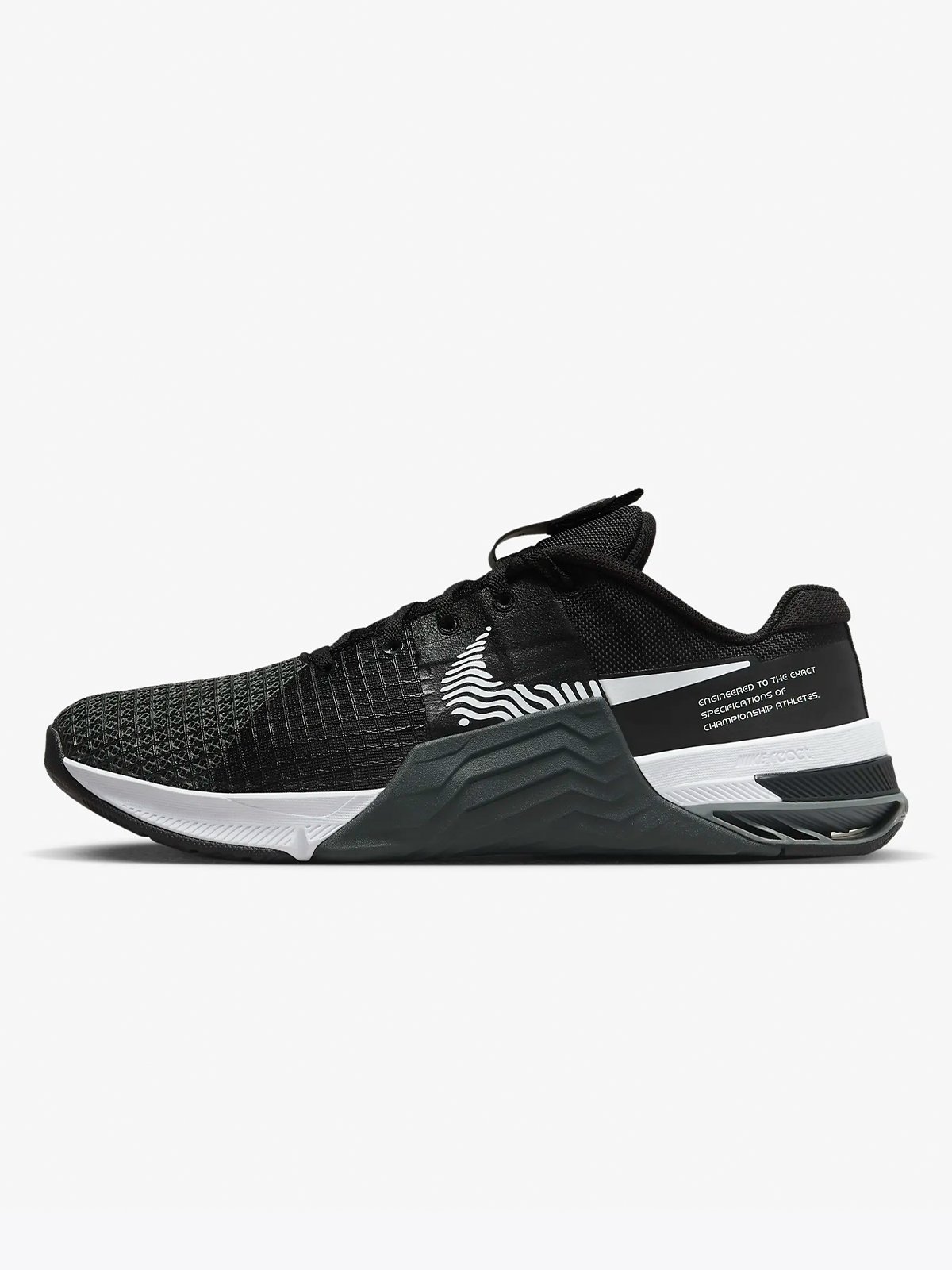 Nike Metcon 8 Black / Dark Smoke Grey / Smoke Grey / White