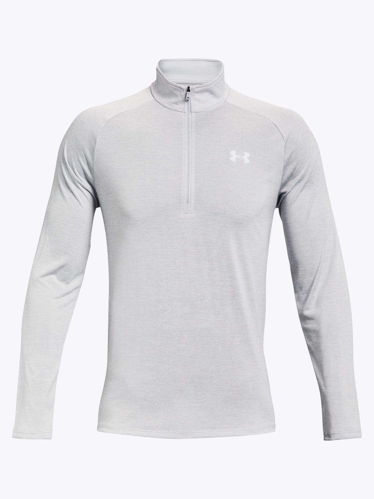 Under Armour UA Tech 2.0 1/2 Zip Grå
