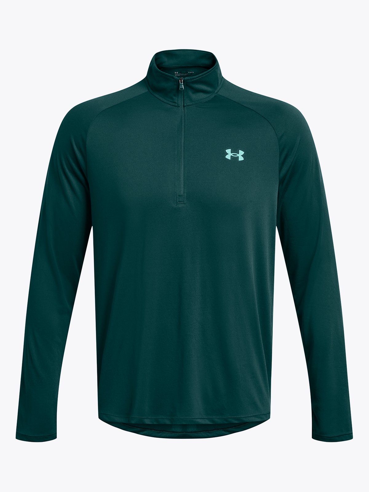 Under Armour UA Tech 2.0 1/2 Zip Grønn