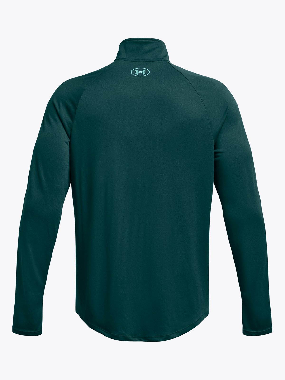 Under Armour UA Tech 2.0 1/2 Zip Grønn