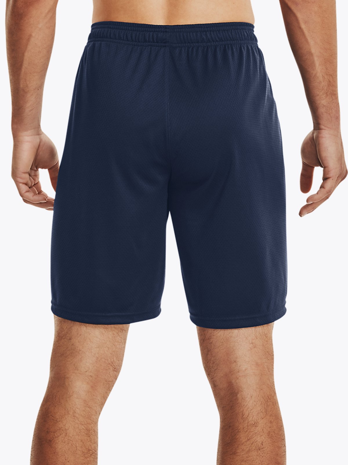 Under Armour Tech Mesh Shorts Academy / Steel