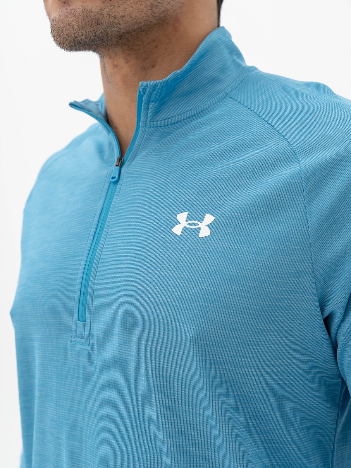 Under Armour Tech Textured 1/2 Zip Ether Blue / White