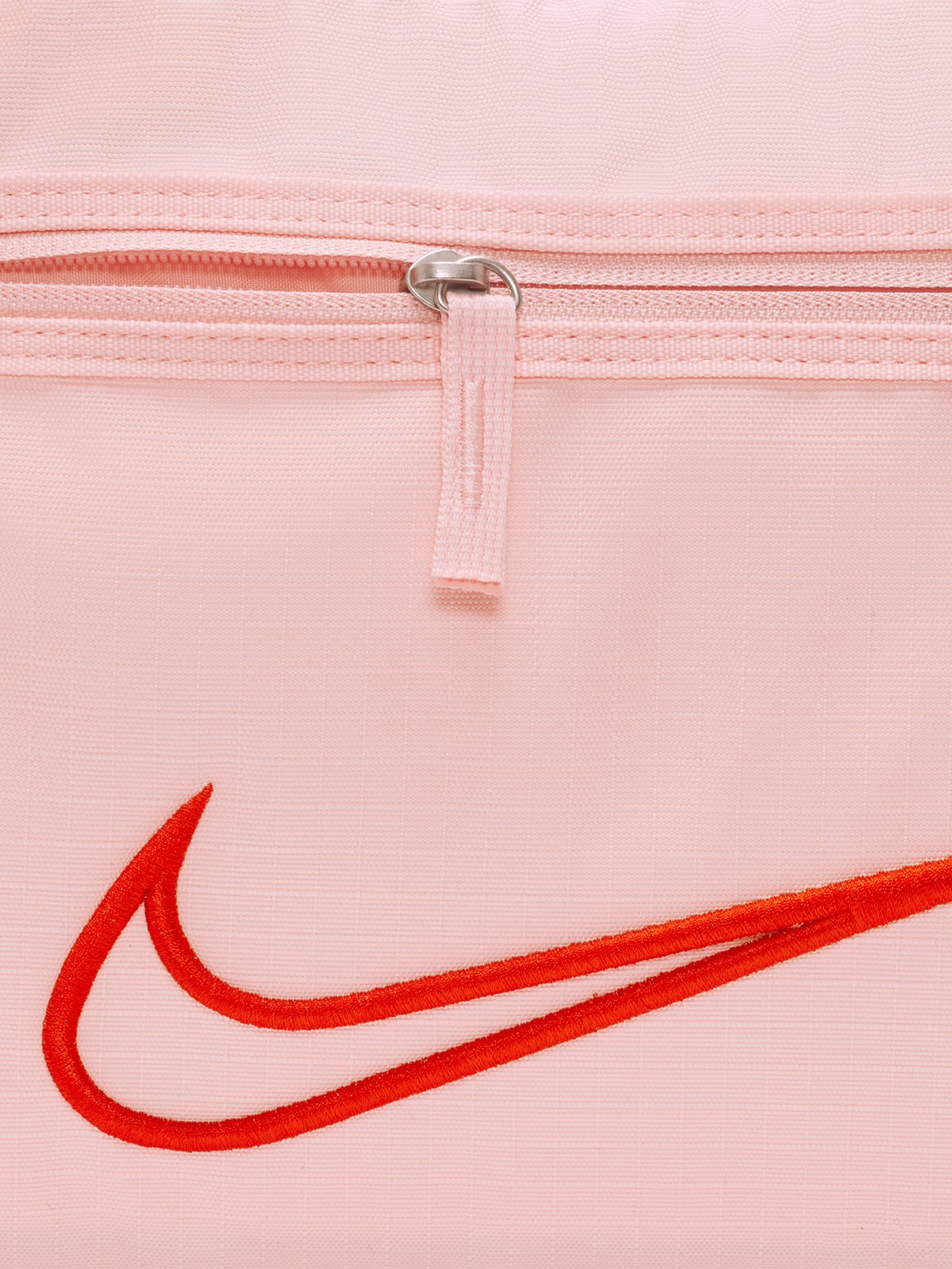 Nike Gym Club Bag Atmosphere/Atmosphere/Rush Orange