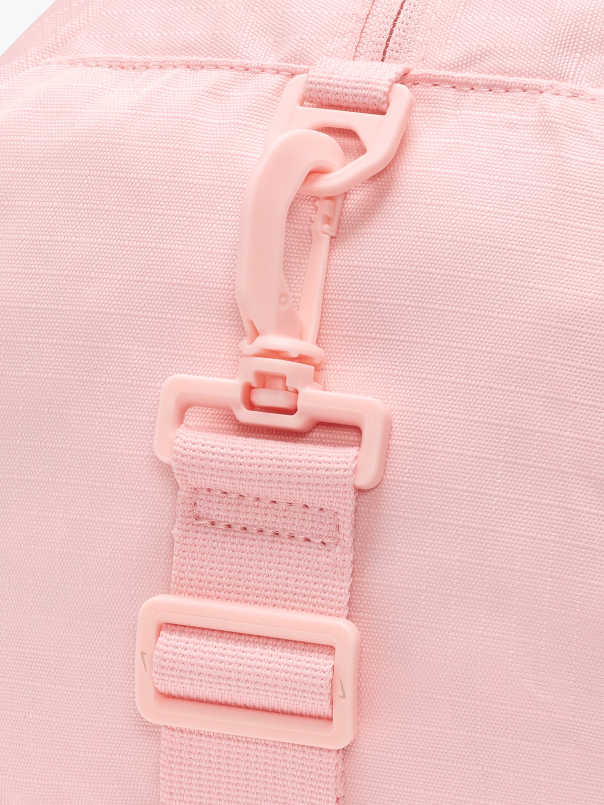 Nike Gym Club Bag Atmosphere/Atmosphere/Rush Orange