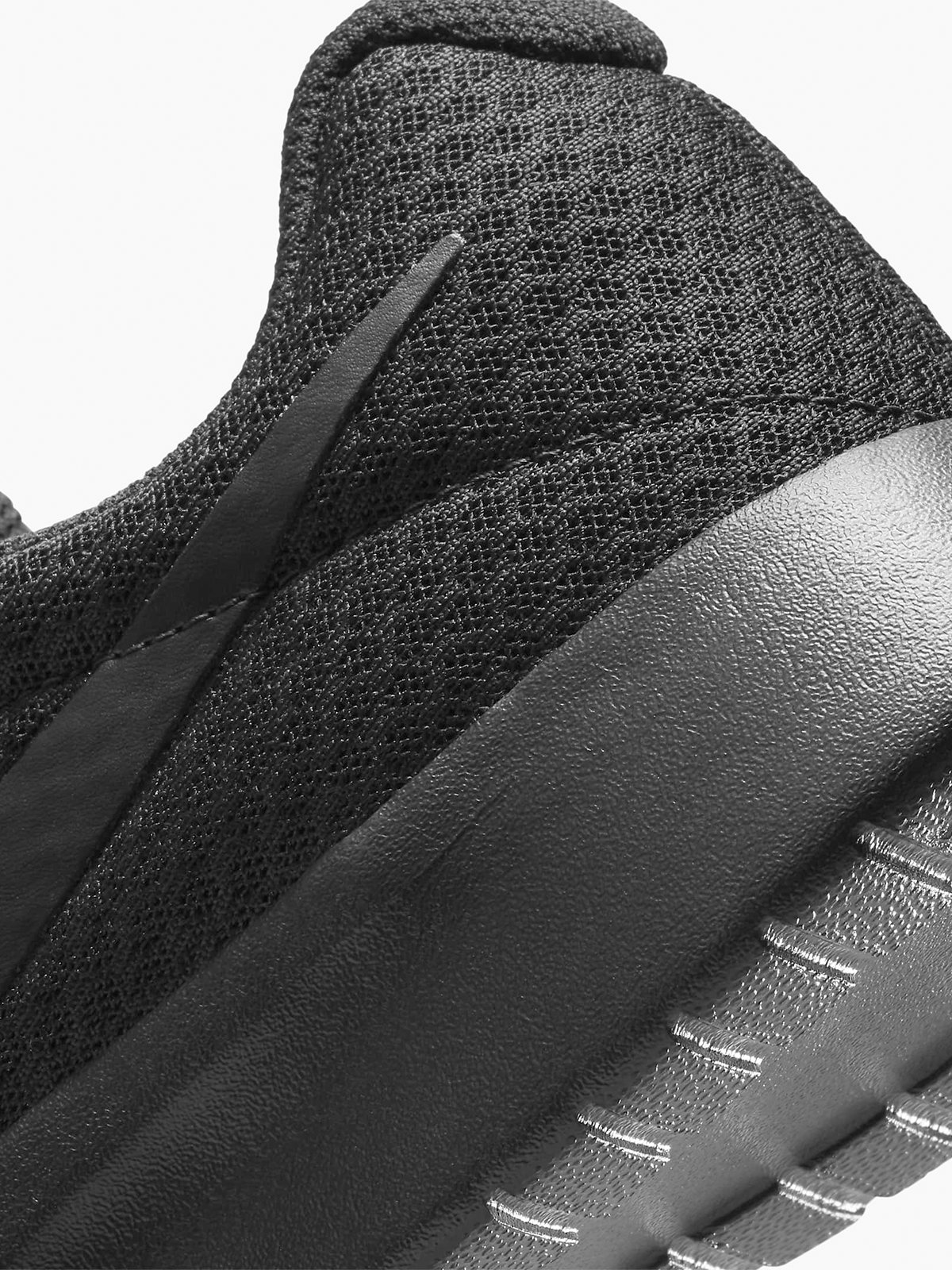 Nike Tanjun Svart/Barely Volt/Svart