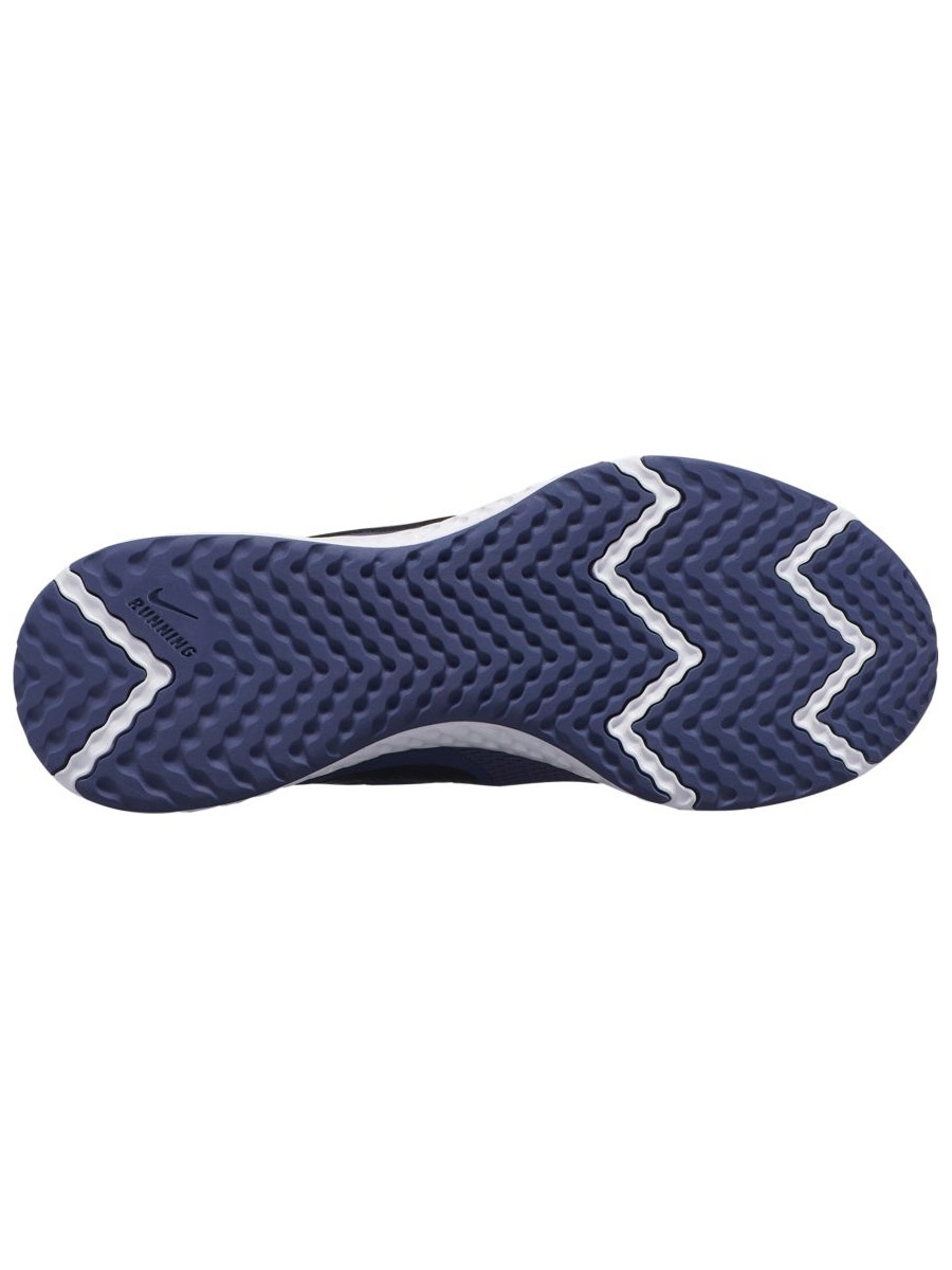 Nike Revolution 5 Sanded Purple/Dark Grey-Amethyst Tint