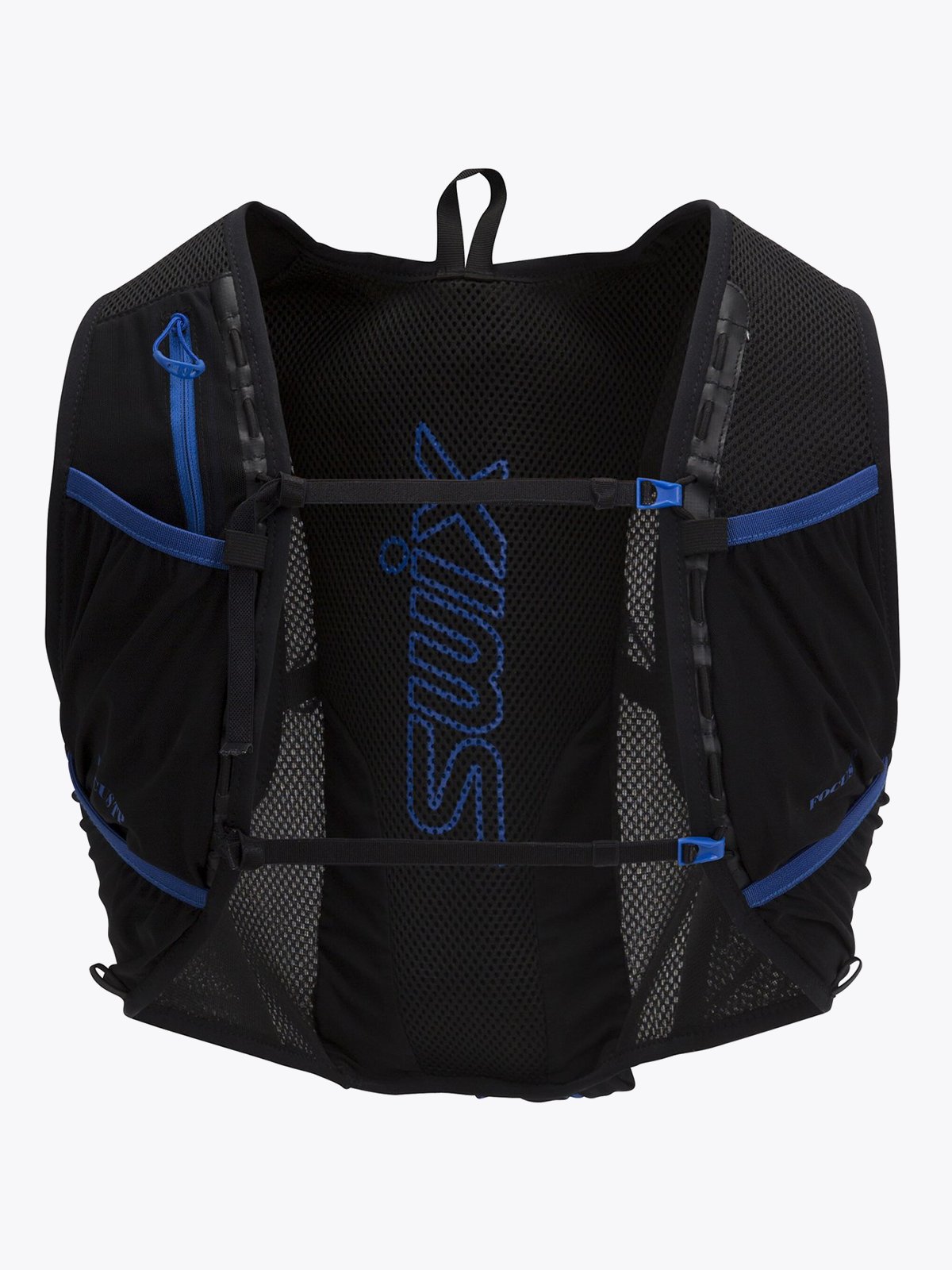 Swix Focus Trail Pack Black