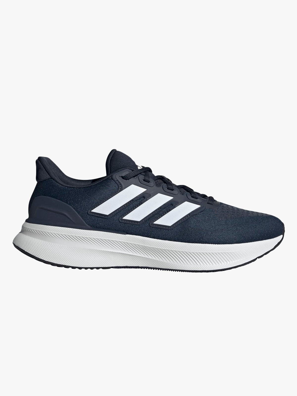 adidas Ultrarun 5 Blå