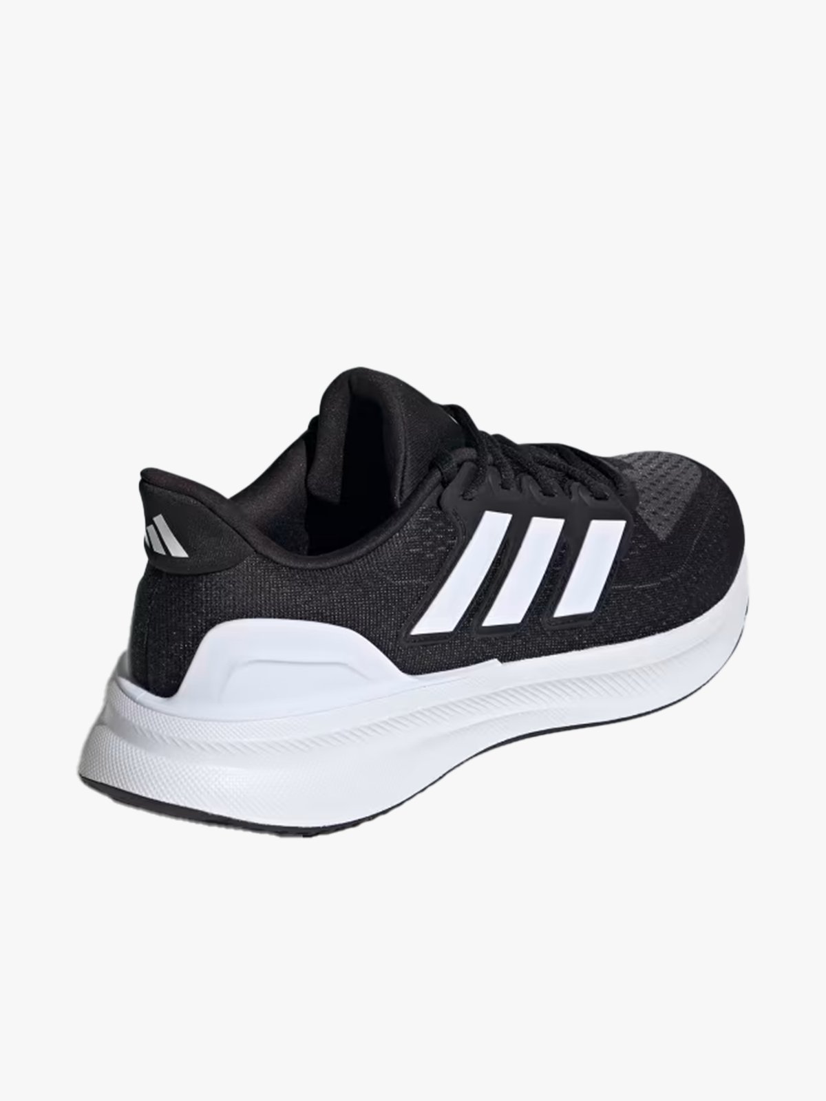 adidas Ultrarun 5 Black