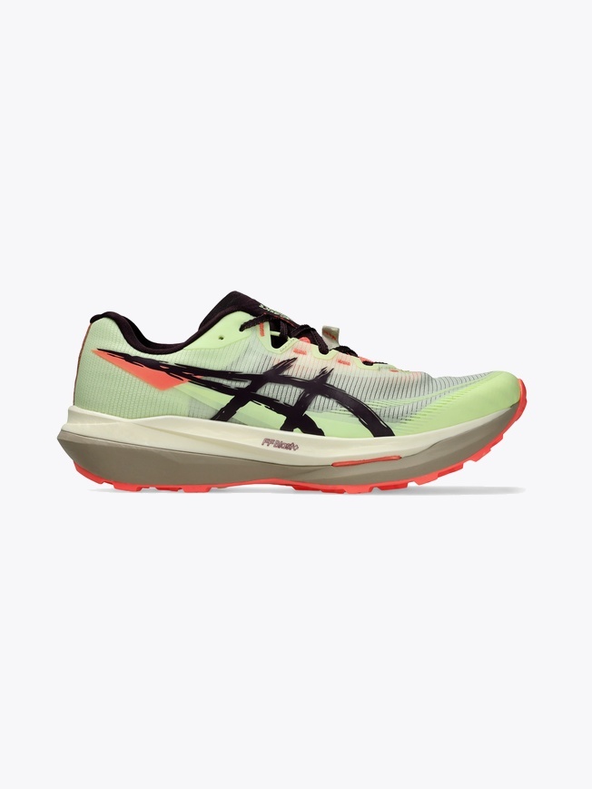 ASICS Fujispeed 4 Illuminate Yellow / Dark Aubergine
