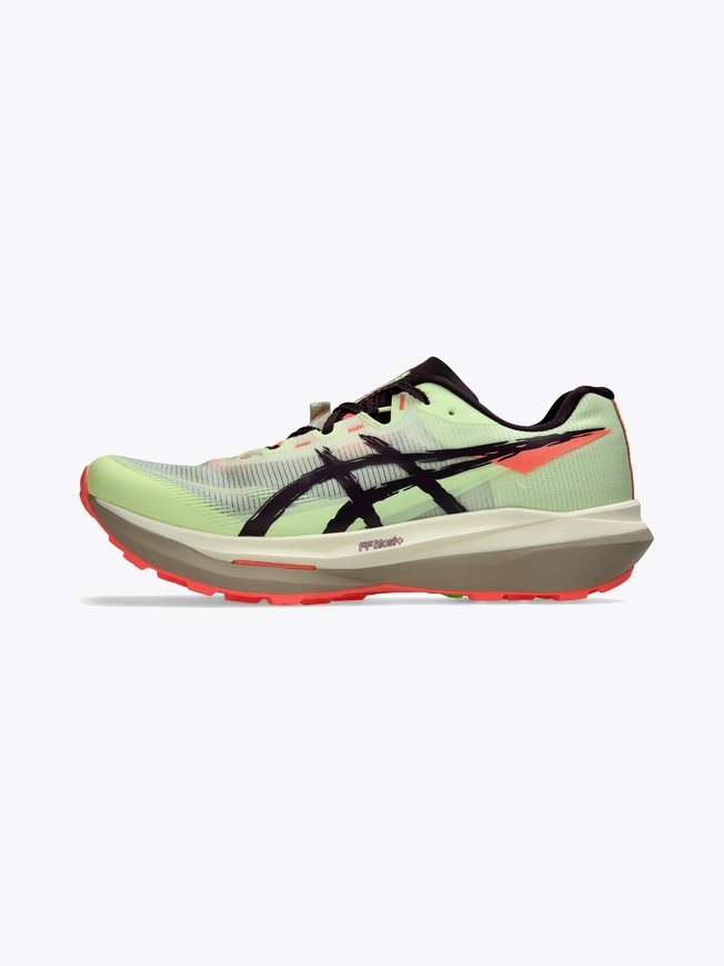 ASICS Fujispeed 4 Illuminate Yellow / Dark Aubergine