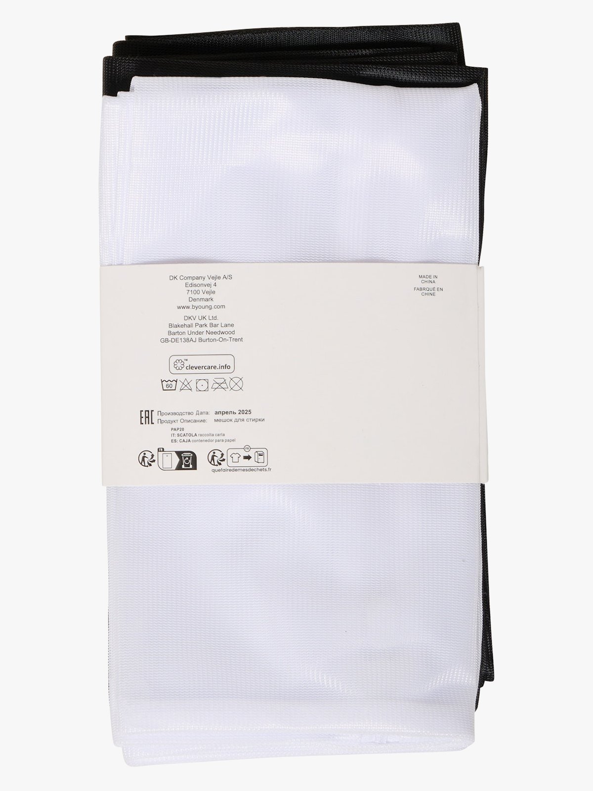 B.YOUNG Washy Washing Bags Flerfarget