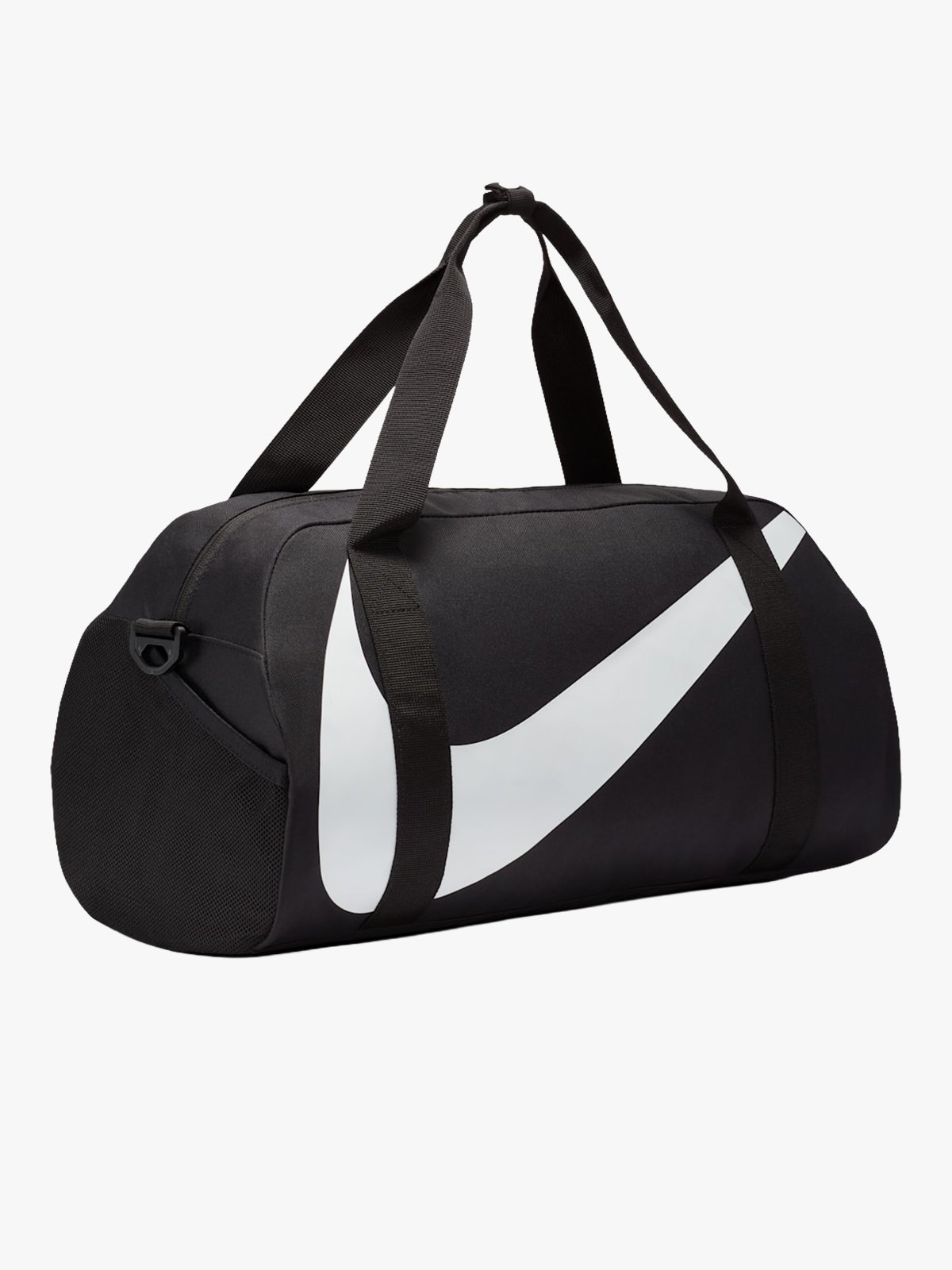 Nike Gym Club Svart / Hvit