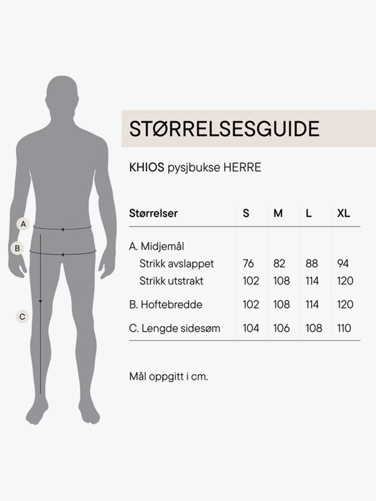 Høie Khios Pysjamasbukse Beige