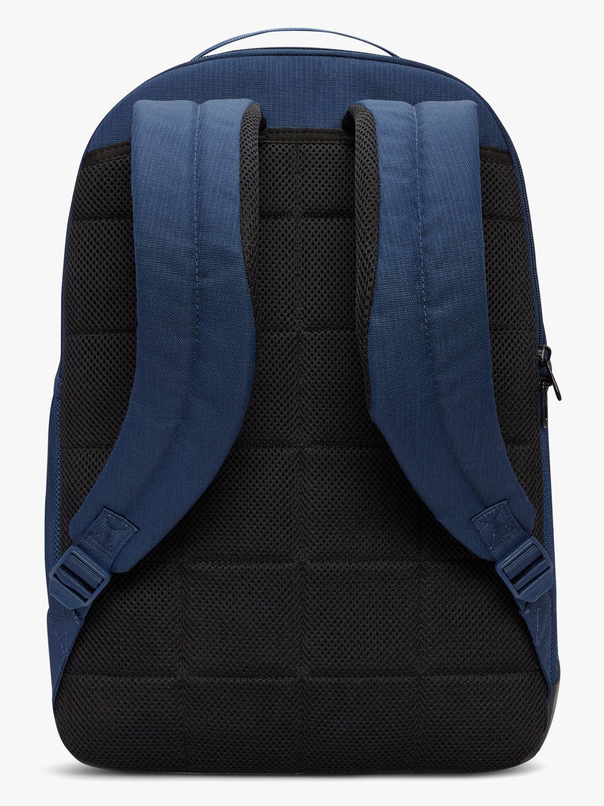 Nike Brasilia Training Backpack 24L Midnight Navy / Black