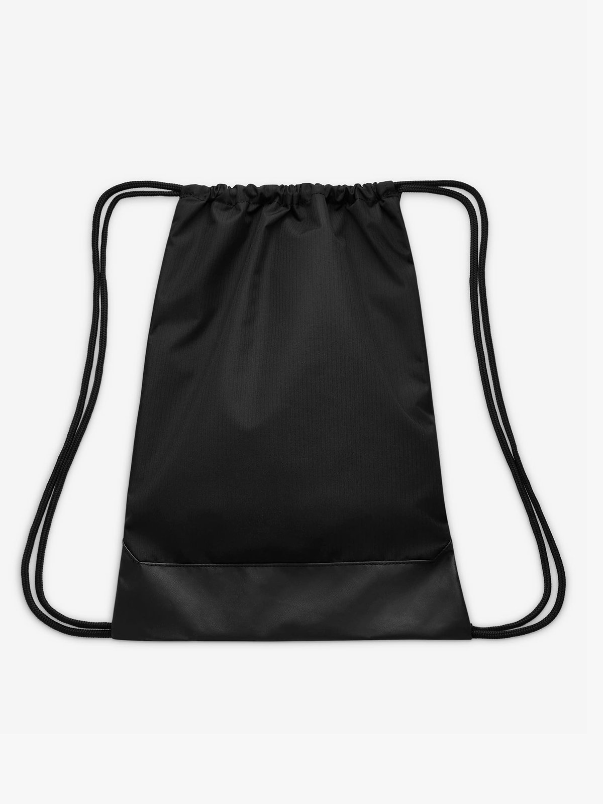 Nike Brasilia 9.5 Training Gym Sack 18L Black / White