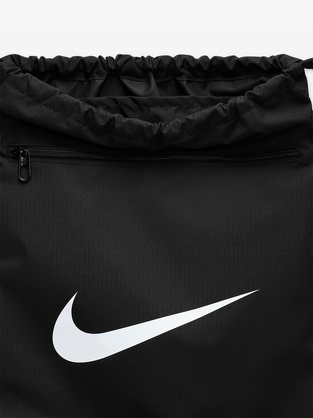 Nike Brasilia 9.5 Training Gym Sack 18L Black / White