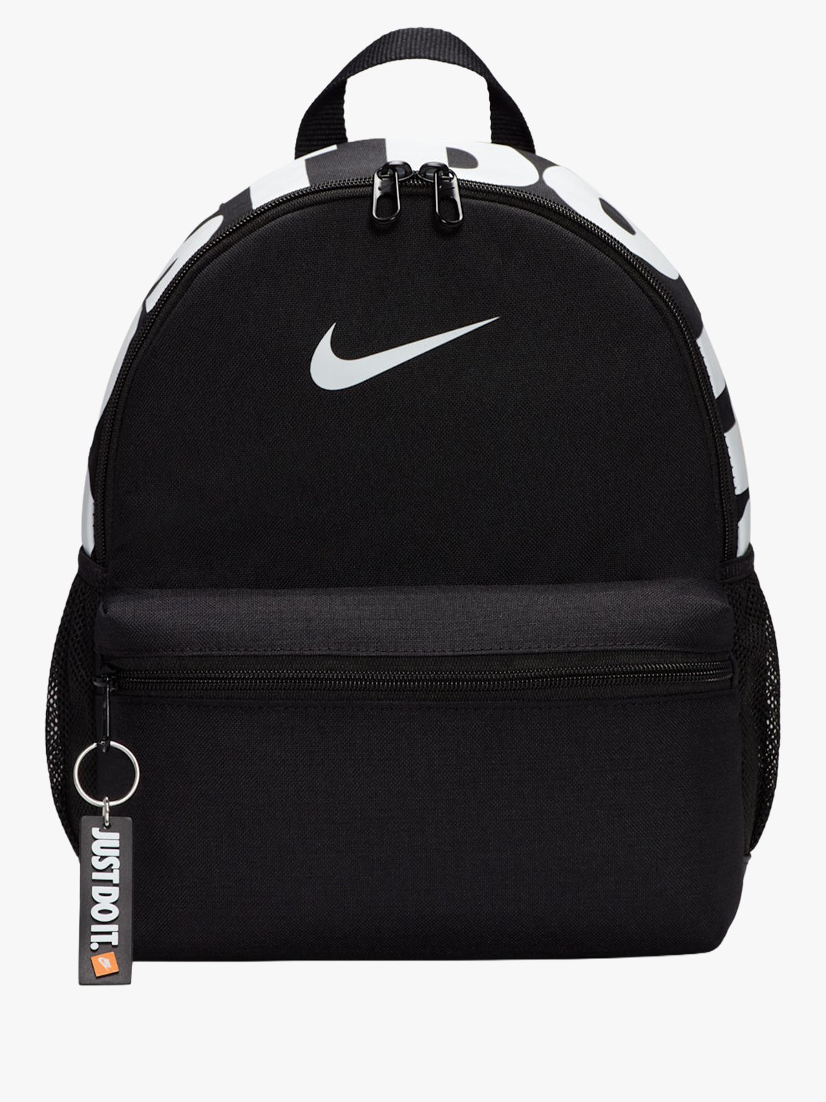 Nike Brasilia JDI Svart / Hvit