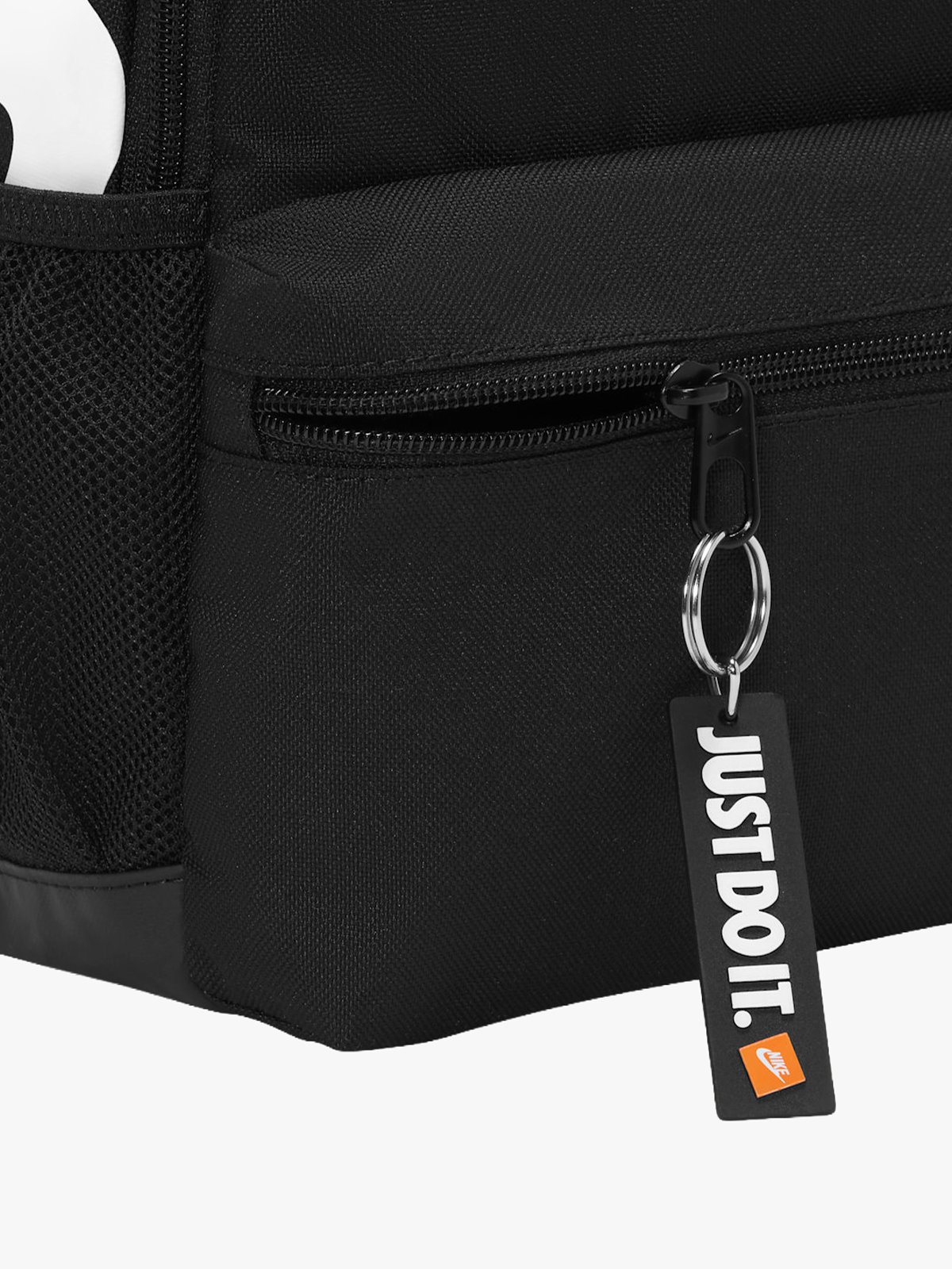 Nike Brasilia JDI Svart / Hvit