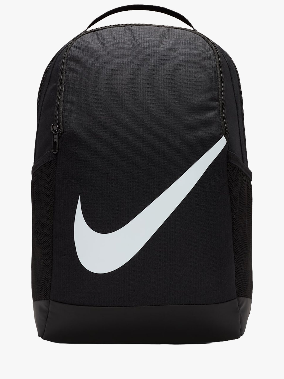 Nike Brasilia Svart / Hvit