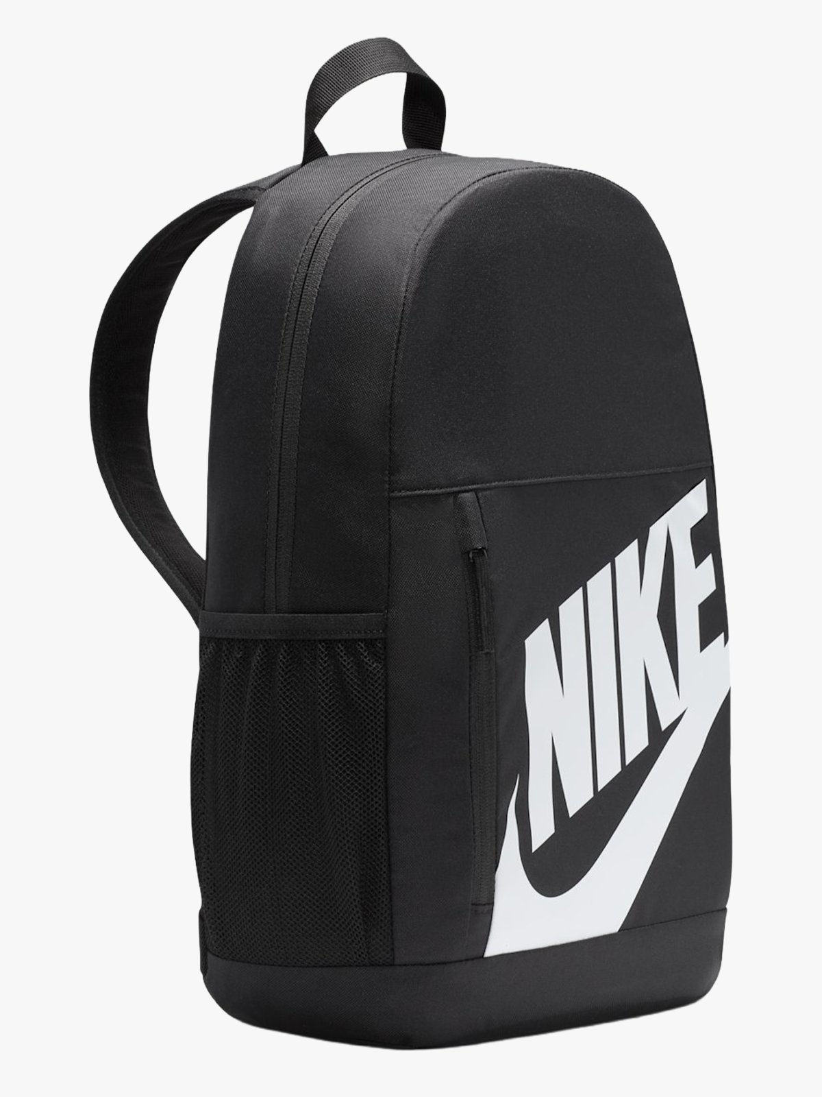 Nike Elemental Backpack Svart / Oransje / Hvit