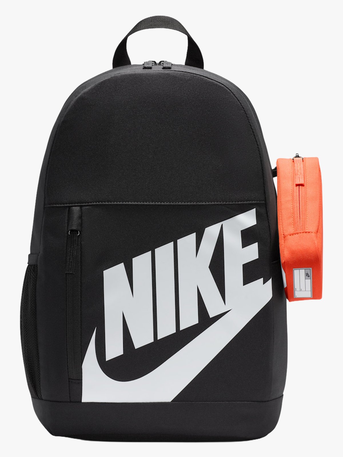 Nike Elemental Backpack Svart / Oransje / Hvit
