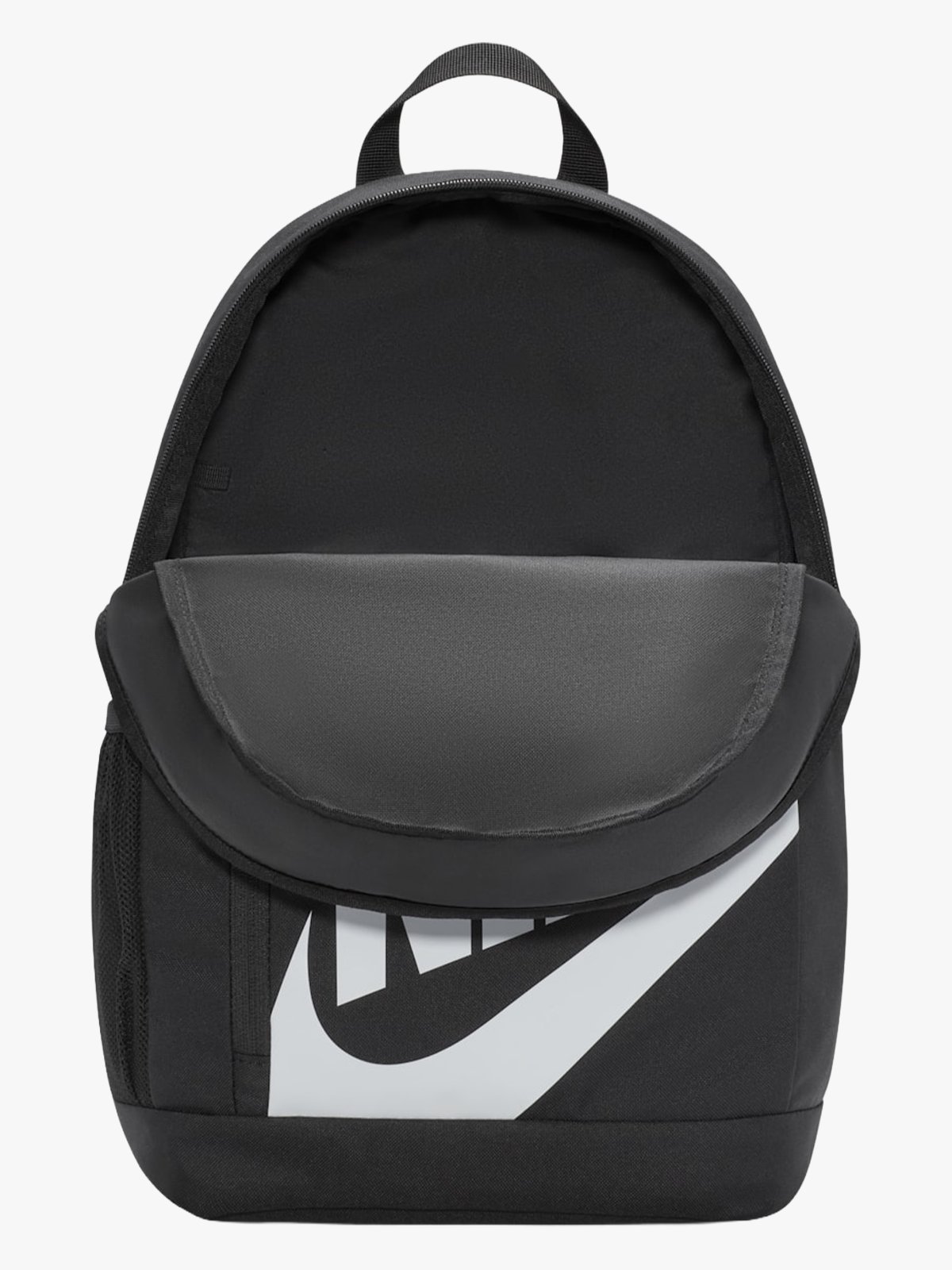 Nike Elemental Backpack Svart / Oransje / Hvit