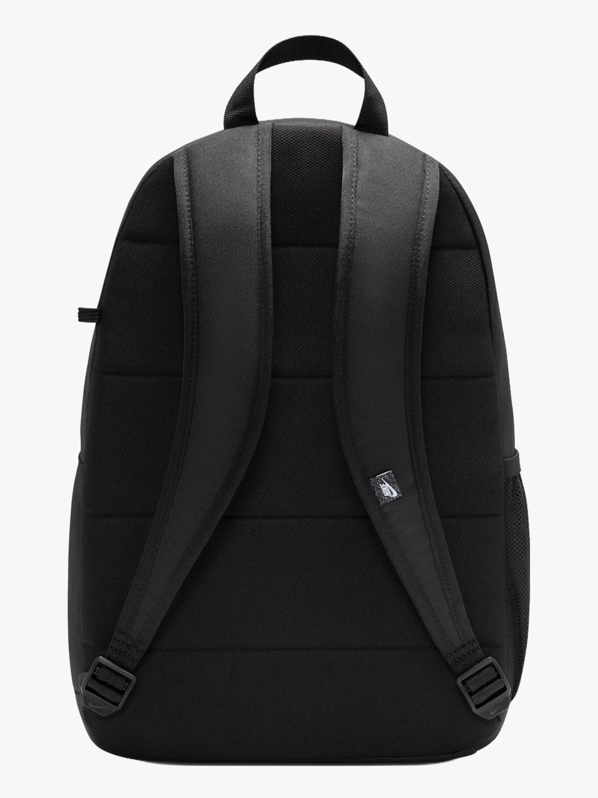 Nike Elemental Backpack Svart / Oransje / Hvit