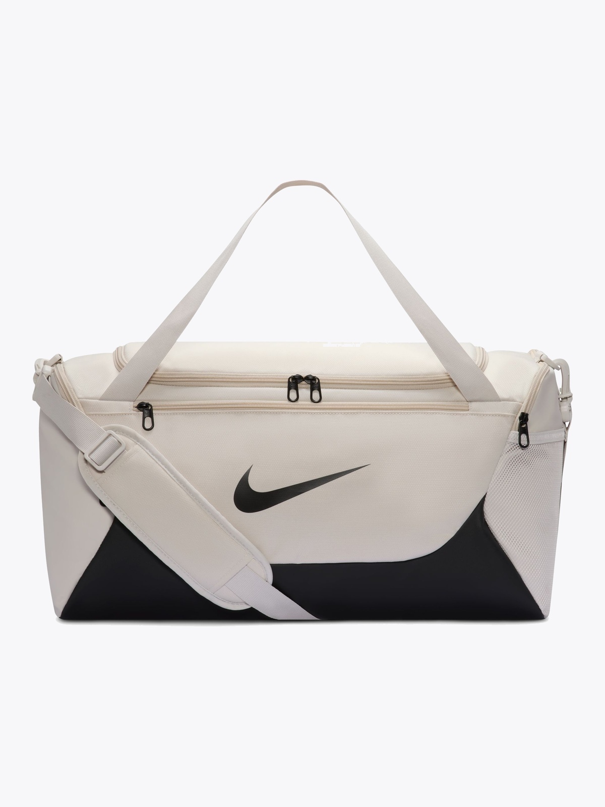 Nike Brasilia Training Duffel Bag 40L Beige