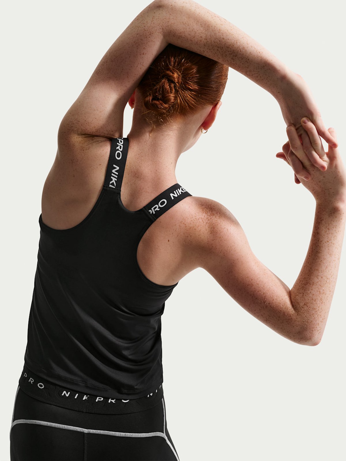 Nike Pro Tank Sort