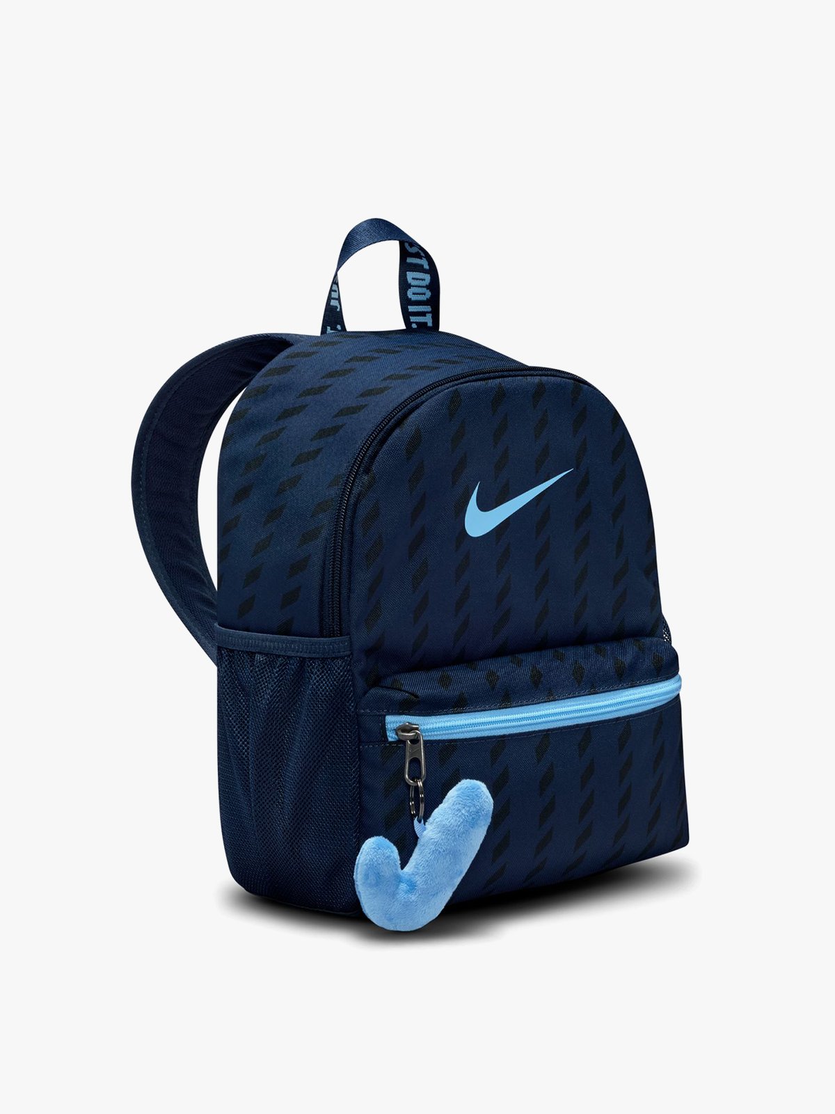 Nike JDI Backpack Blå