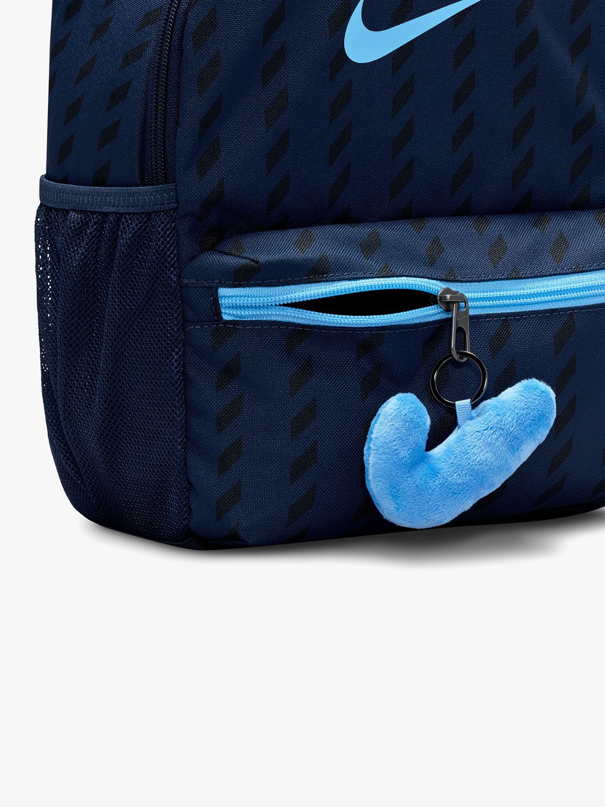 Nike JDI Backpack Blå