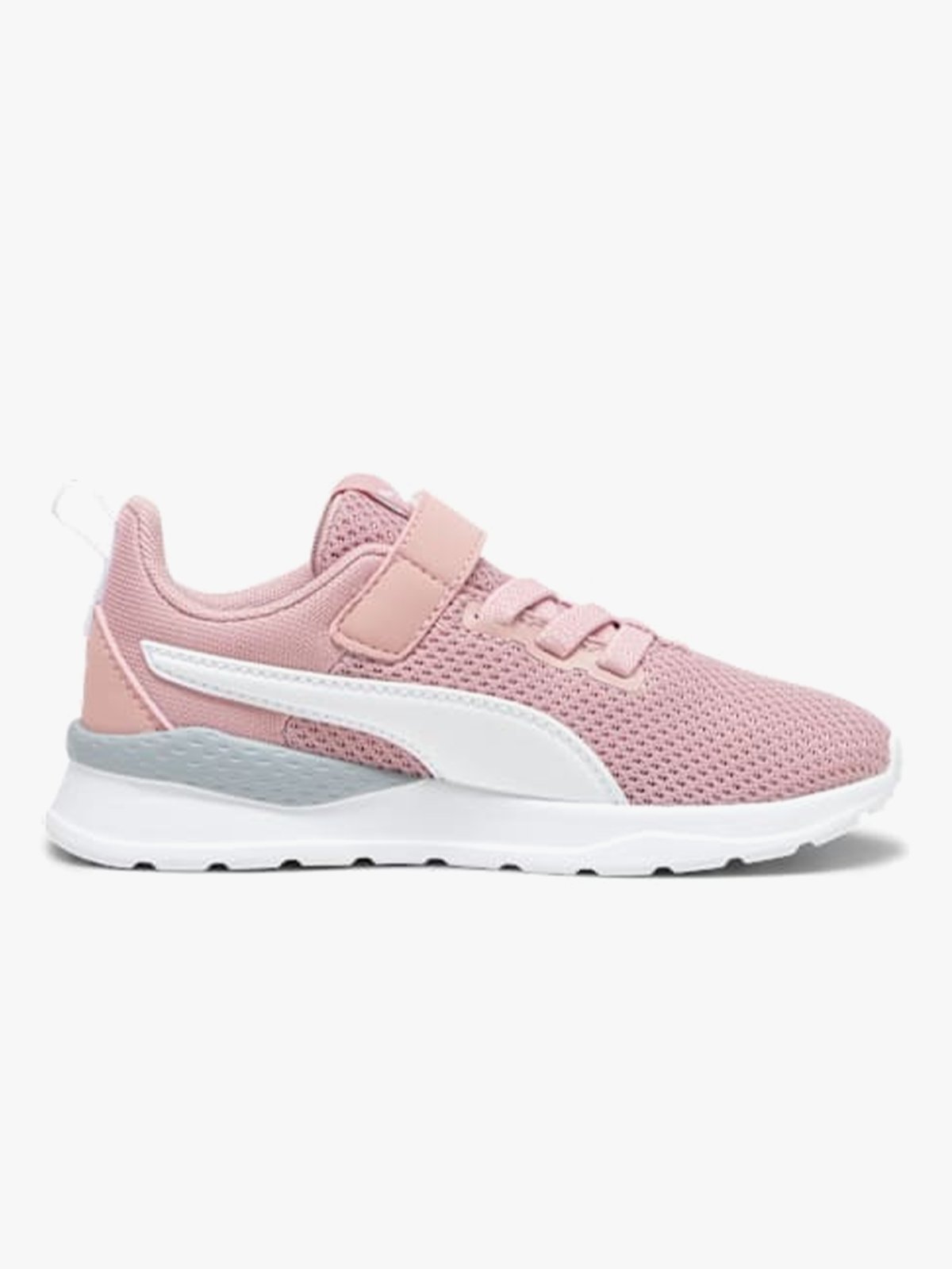 Puma Anzarun Lite Peach Smoothie / White