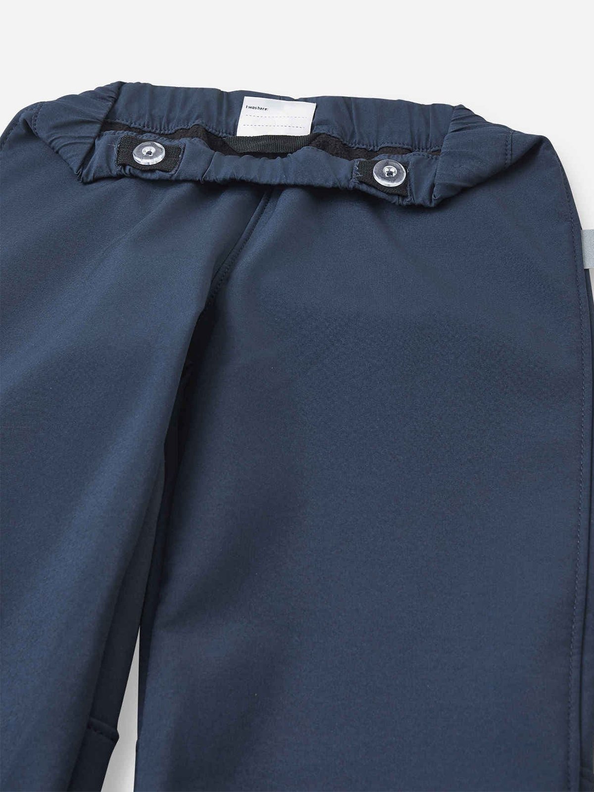 Reima Oikotie Softshell pants Navy