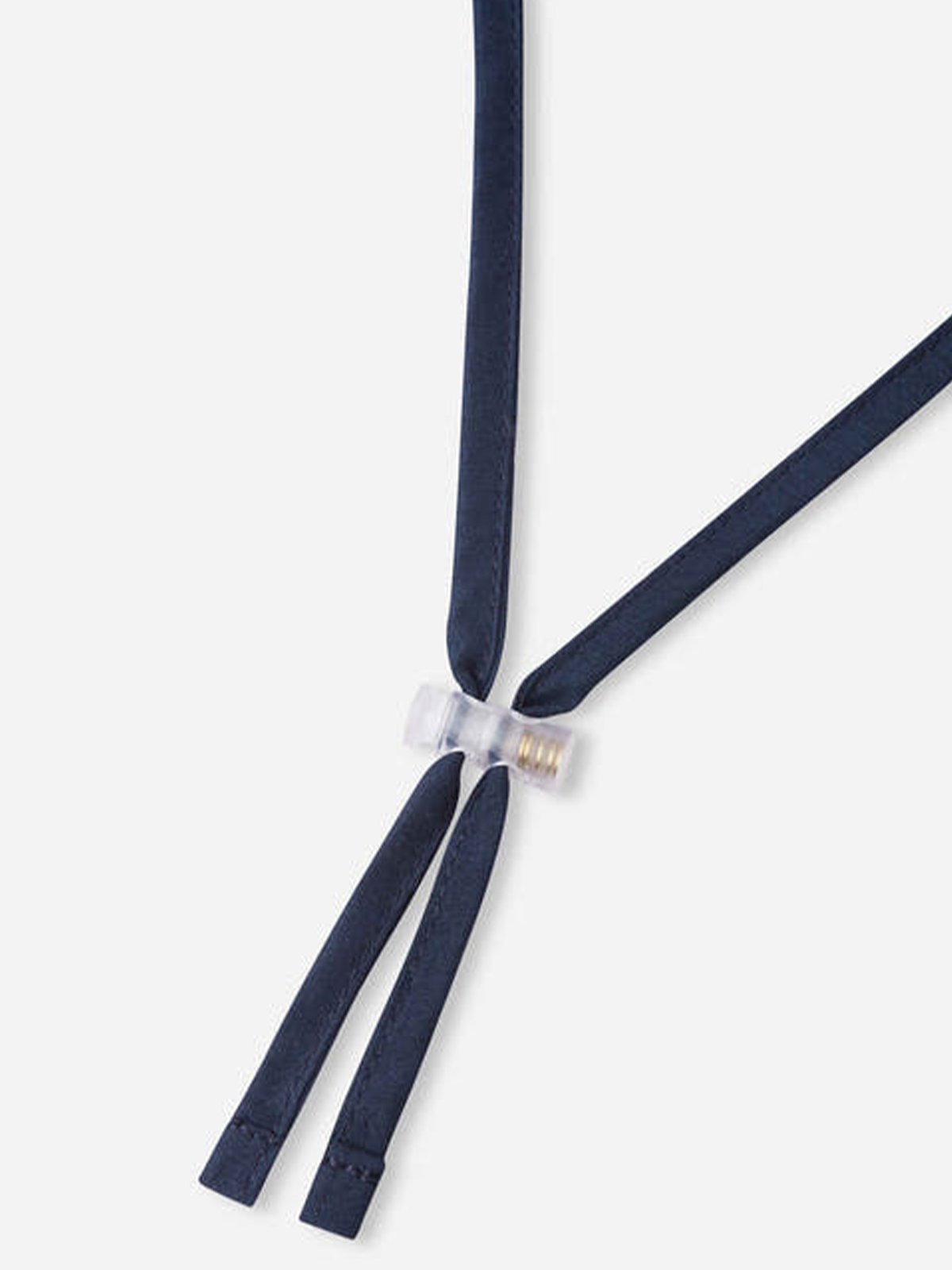 Reima Rantsu Sunhat Navy