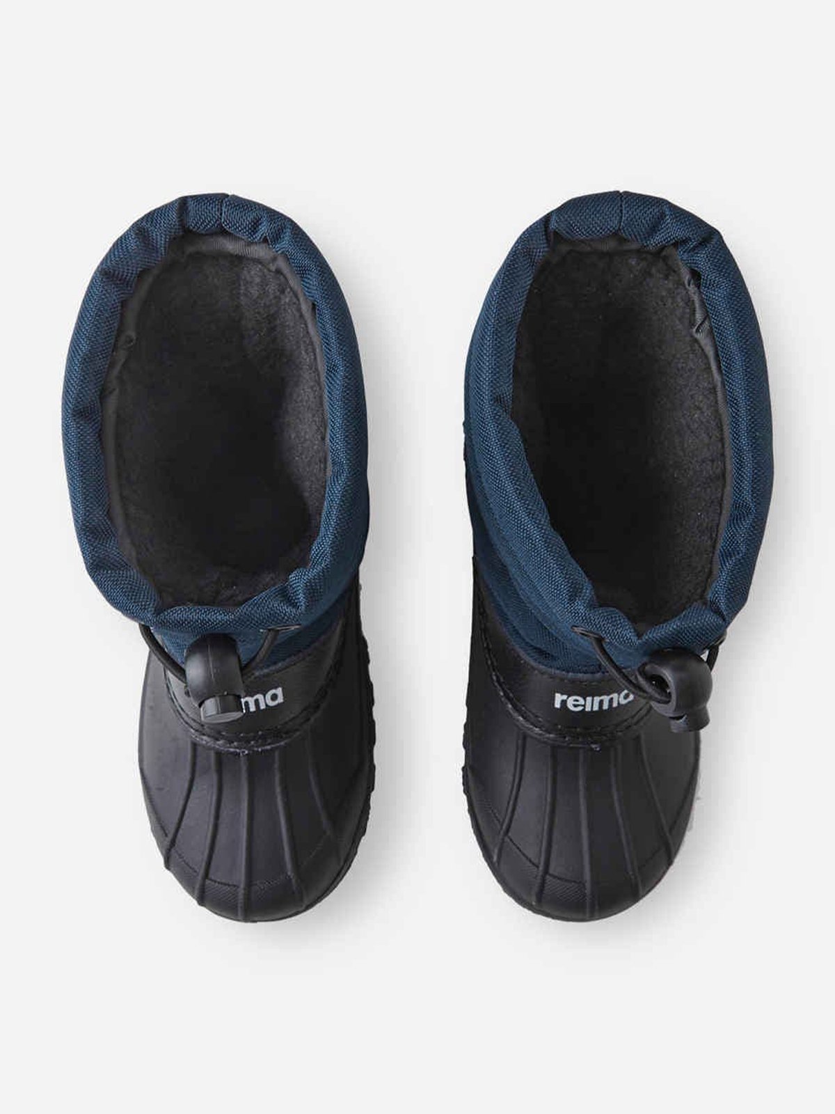 Reima Nefar Winter boots Navy
